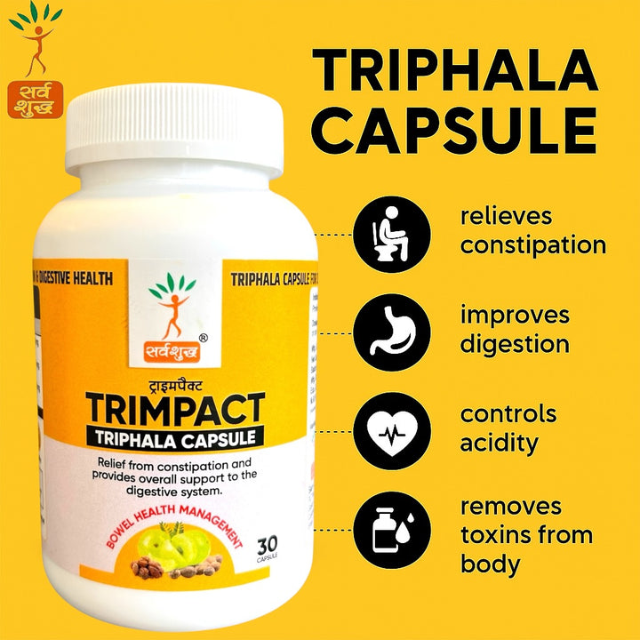 SUPPORTS HEALTHY DIGESTION & BOWEL REGULARITY | SARVSHUDH TRIMPACT TRIPHALA CAPSULE - SARV SHUDH TRIMEX PRIVATE LIMITED