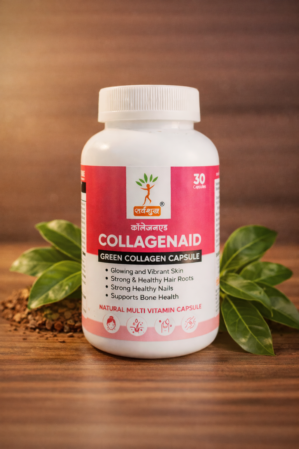 Collagen for Glowing Skin, Strong Hair & Bone Health | FREE SHIPPING ON PACK OF 2