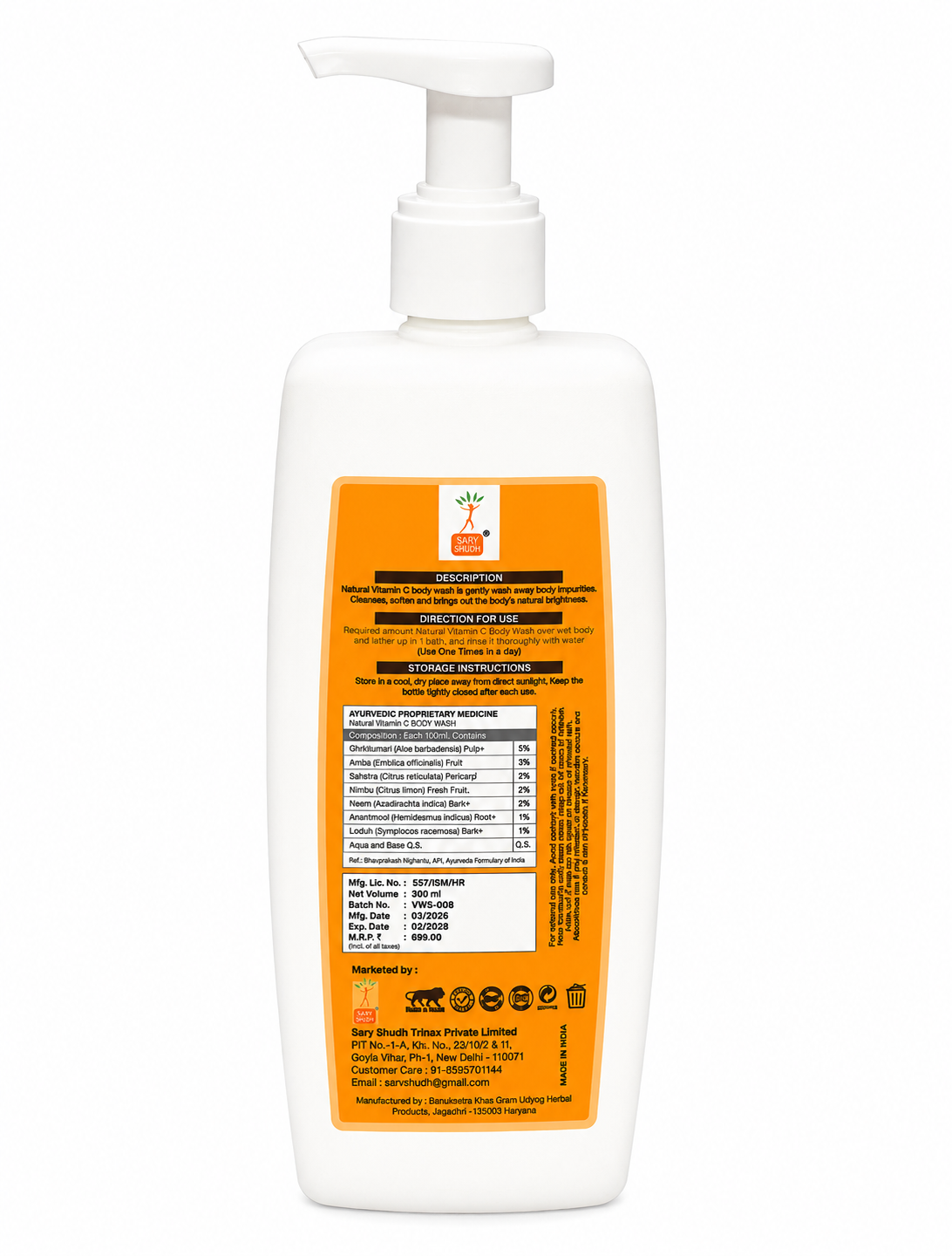 GENTLY CLEANSES & REFRESHES THE SKIN, SUPPORTS BRIGHTER & GLOWING-LOOKING SKIN | SARVSHUDH VITAMIN-C BODY WASH - SARV SHUDH TRIMEX PRIVATE LIMITED