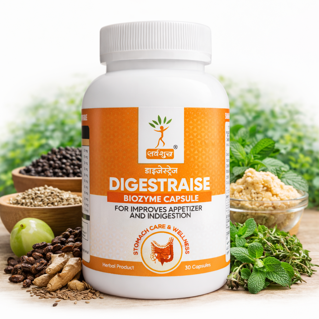 Digestion Capsule for Indigestion & Improved Appetite - DIGESTRAISE | FREE SHIPPING ON PACK OF 2