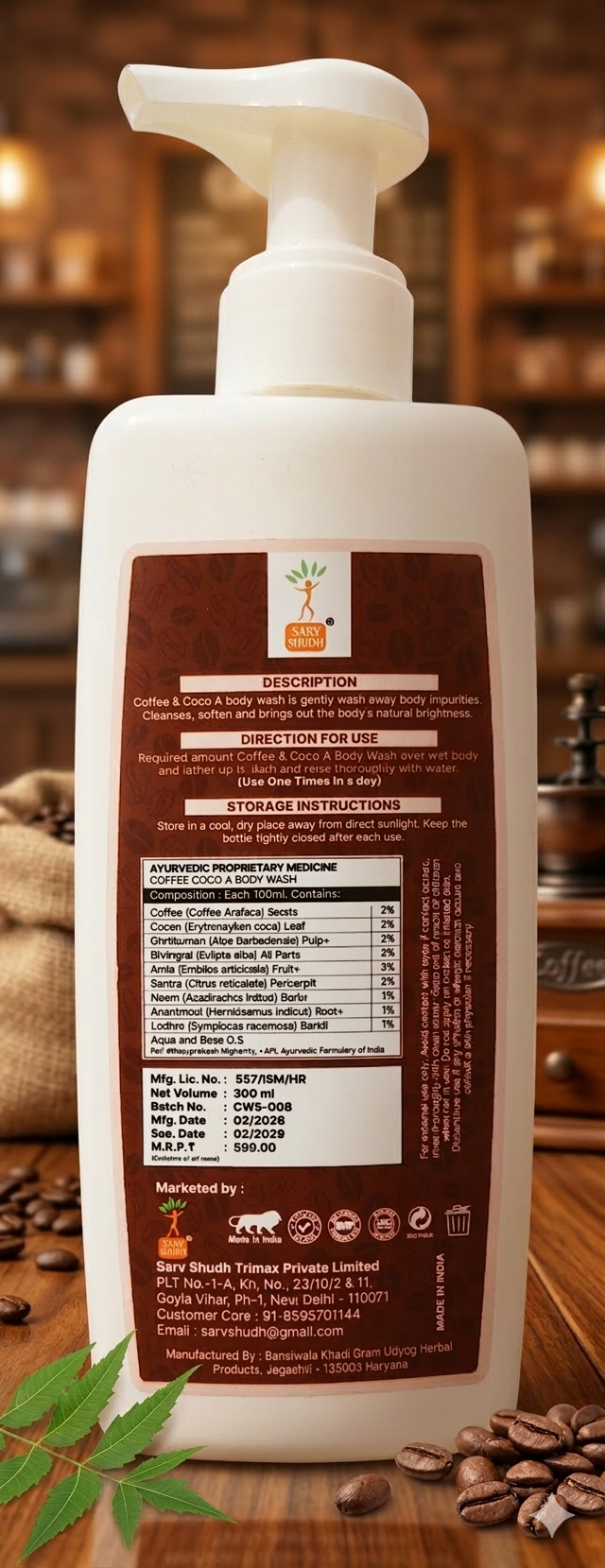 Coffee & COCO-A Body Wash|  FREE SHIPPING ON PACK OF 2