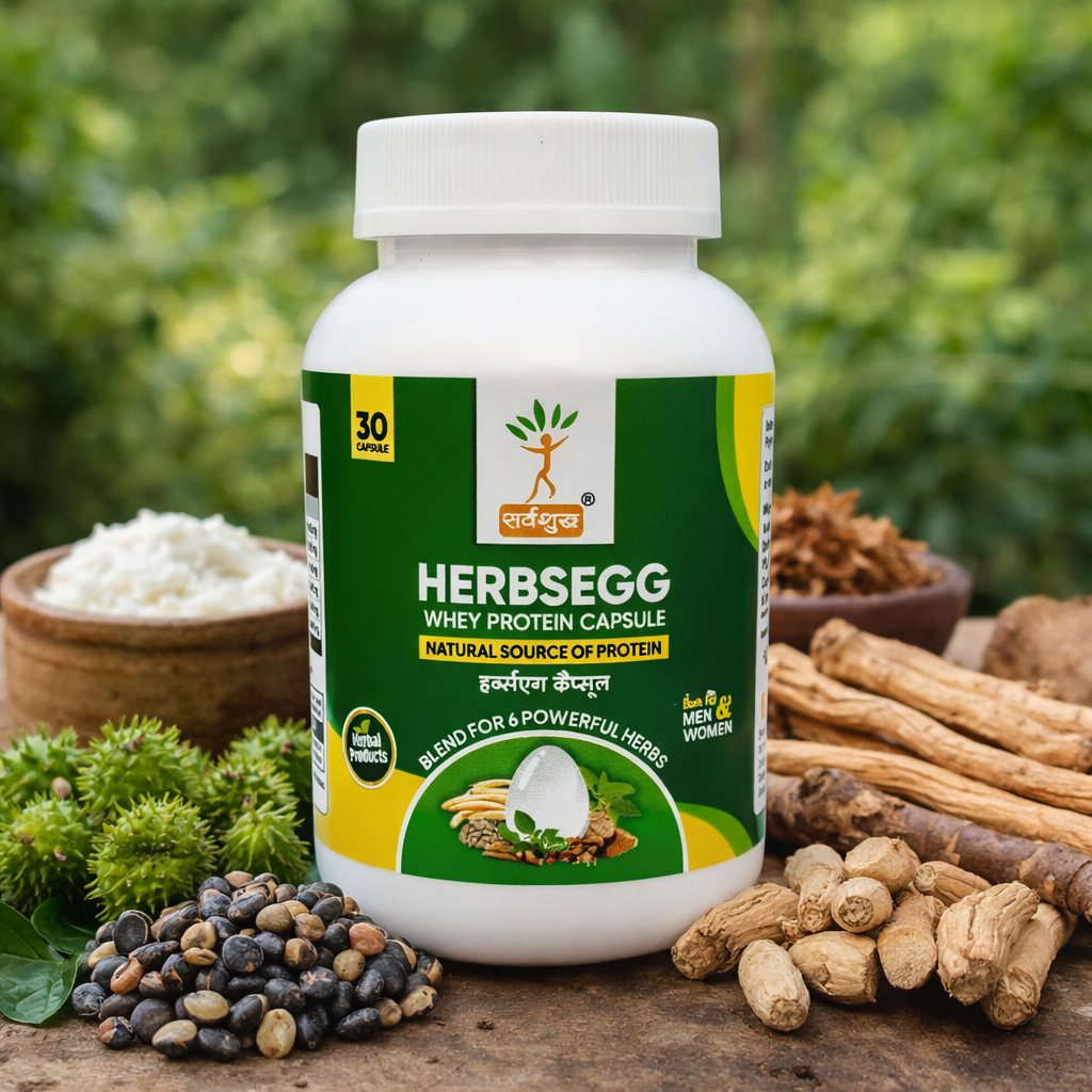 Veg Whey Protein Capsules | FREE SHIPPING ON PACK OF 2