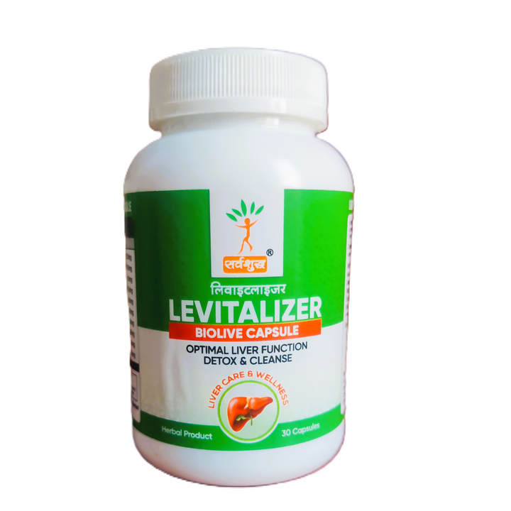 Liver Care & Detox Capsule for Optimal Liver Function - LEVITALIZER | Free Shipping on Pack of 2