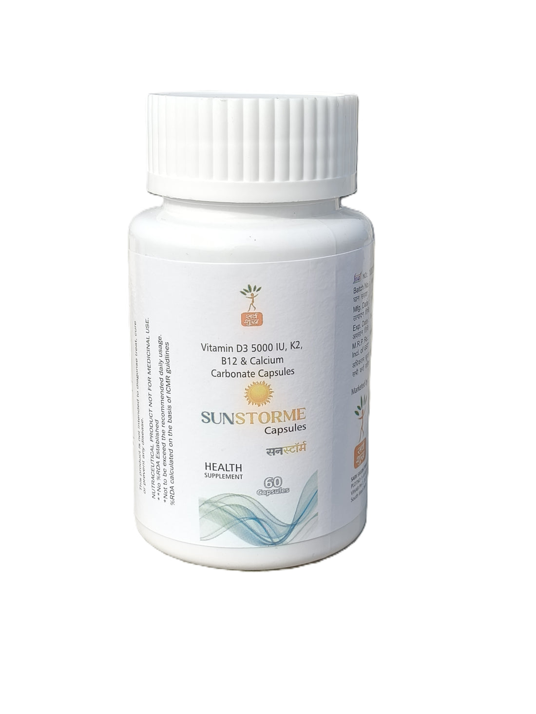 SUNSTORME VITAMIN D3 5000 IU, K2, B12, & CALCIUM CARBONATE CAPSULES| FREE SHIPPING ON PACK OF 2