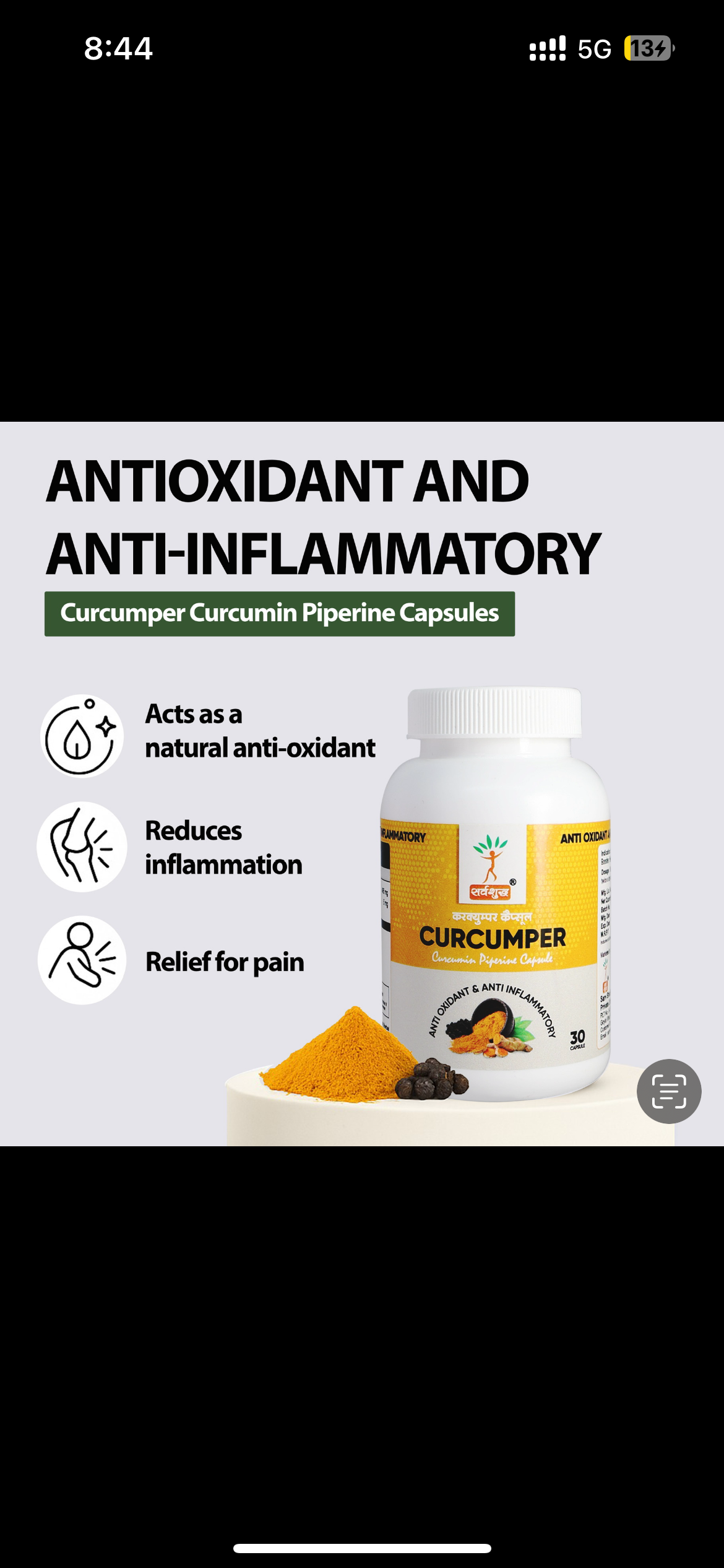 TURMERIC CURCUMIN FOR IMMUNITY | 50% off Pack of 2 - SARV SHUDH TRIMEX PRIVATE LIMITED