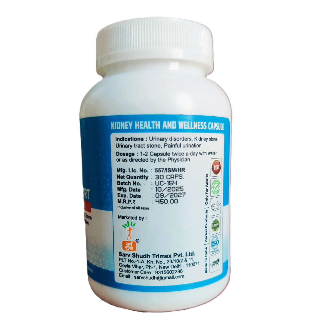 Kidney Stone & Urinary Tract Capsule for Painful Urination - NEPHROSCORT | Free Shipping on Pack of 2