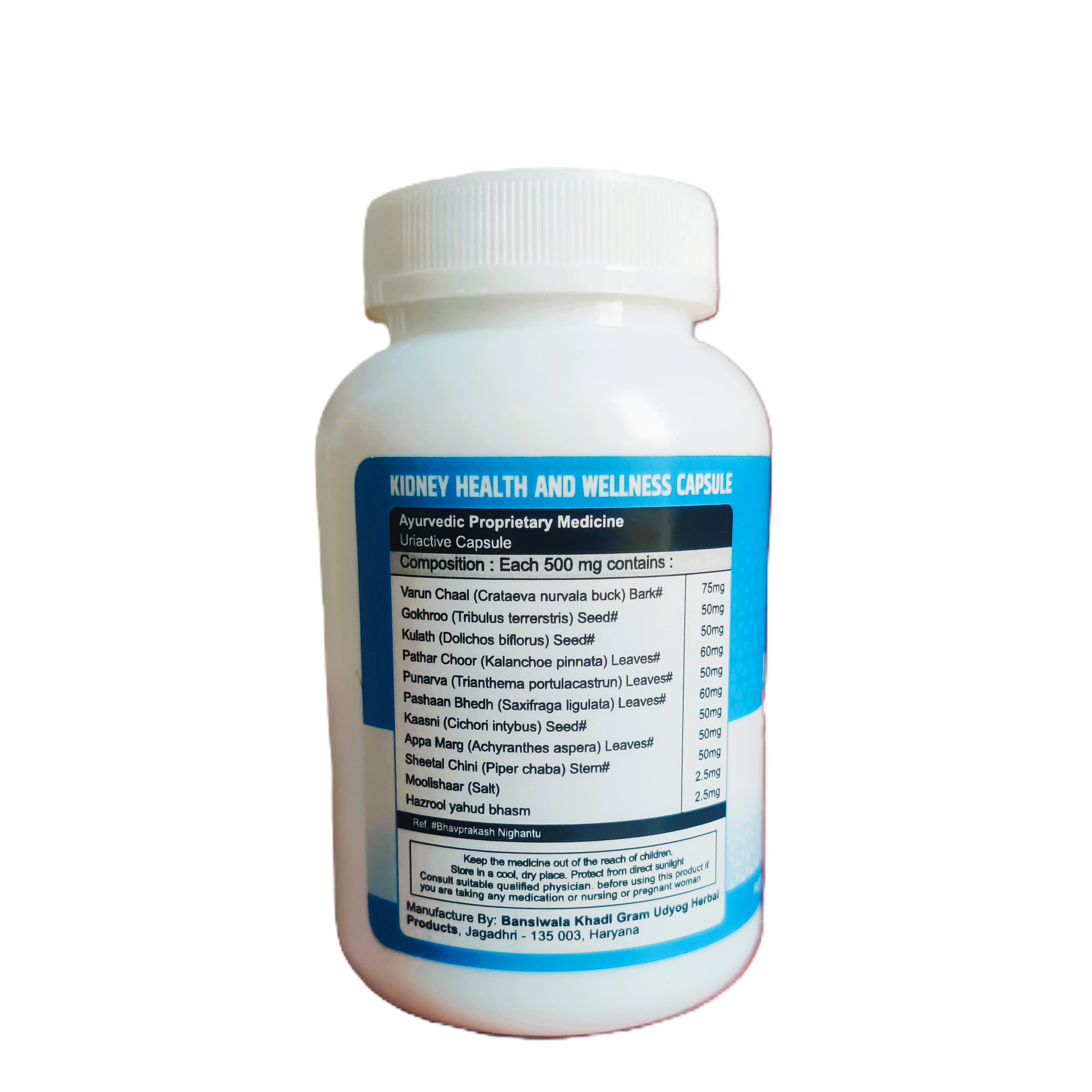 Kidney Stone & Urinary Tract Capsule for Painful Urination - NEPHROSCORT | Free Shipping on Pack of 2