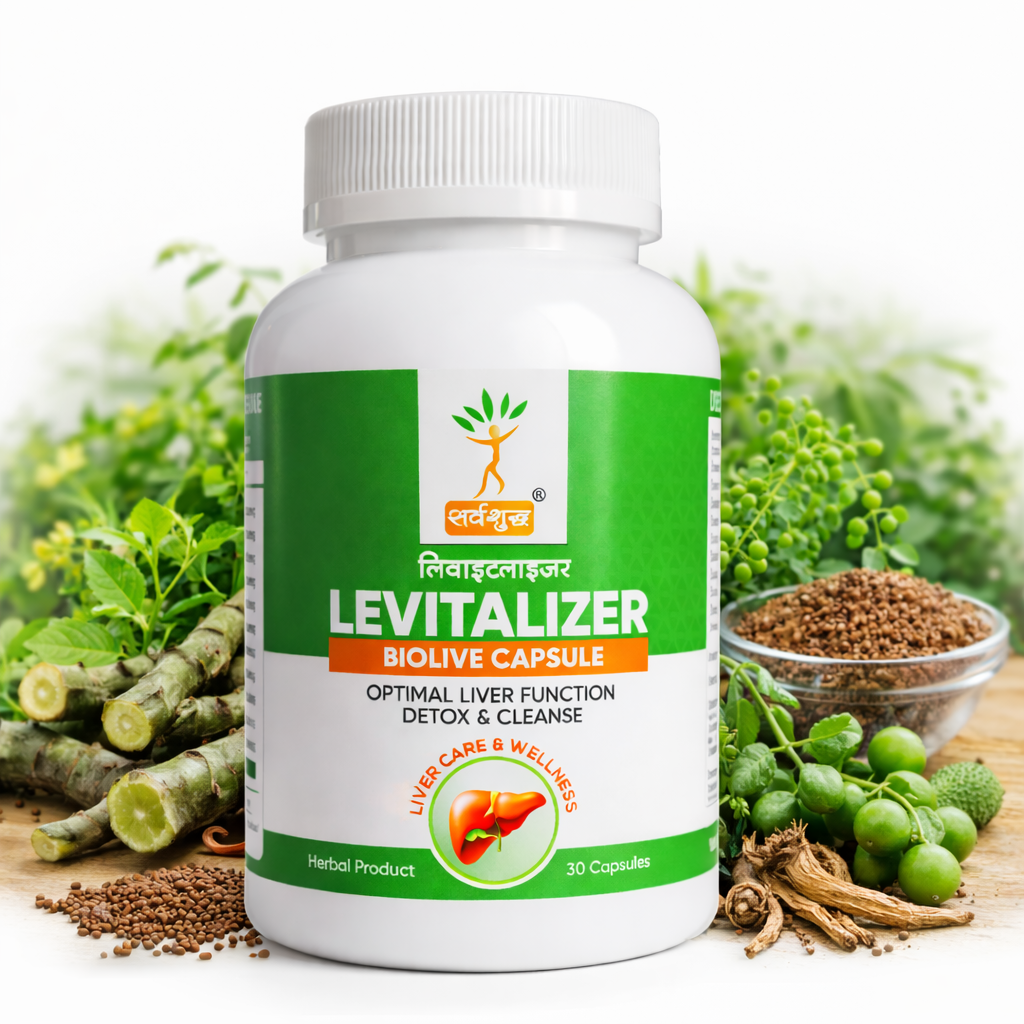 Liver Care & Detox Capsule for Optimal Liver Function - LEVITALIZER | FREE SHIPPING ON PACK OF 2
