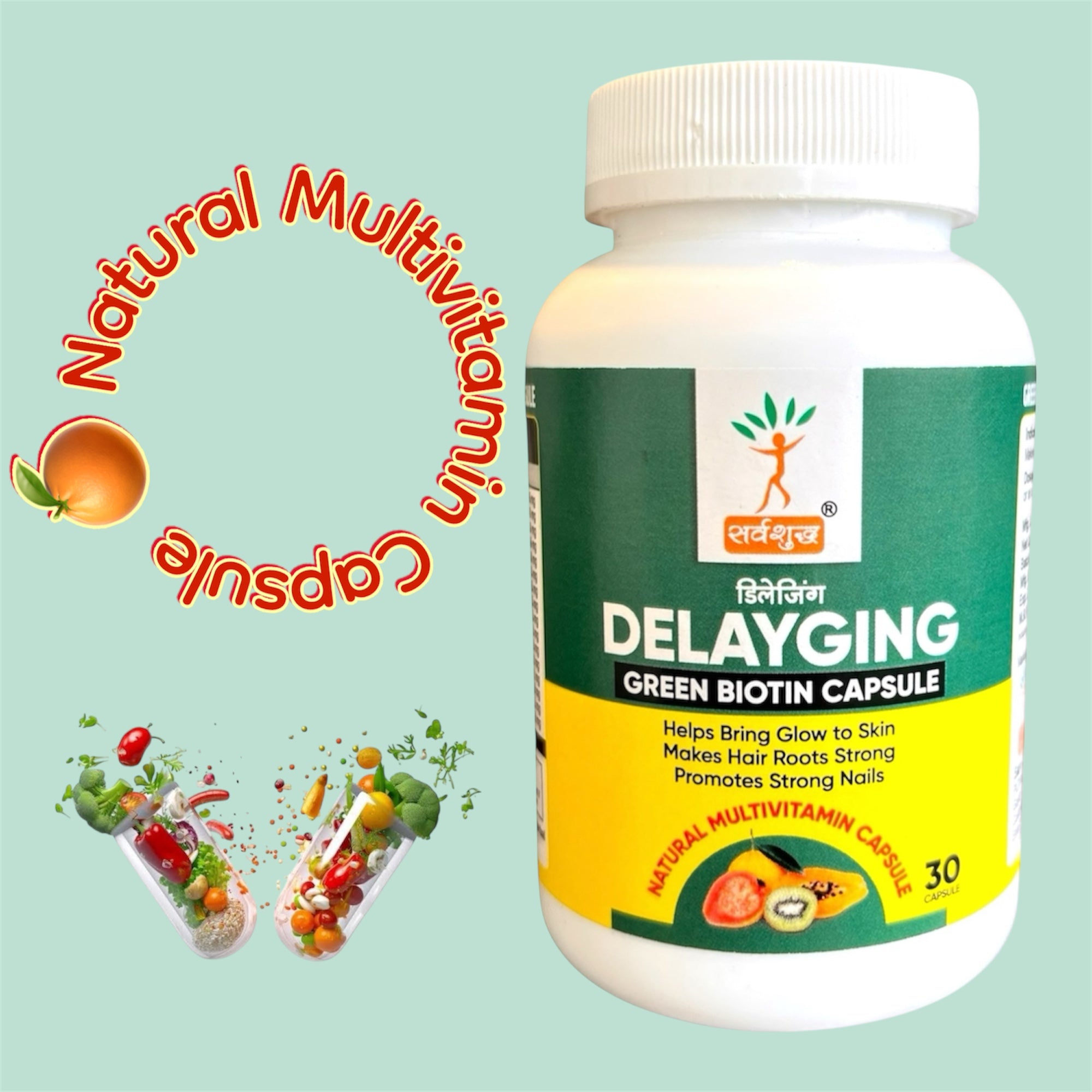 BIOTIN FOR HAIR & NAIL HEALTH | 50% off Pack of 2 - SARV SHUDH TRIMEX PRIVATE LIMITED