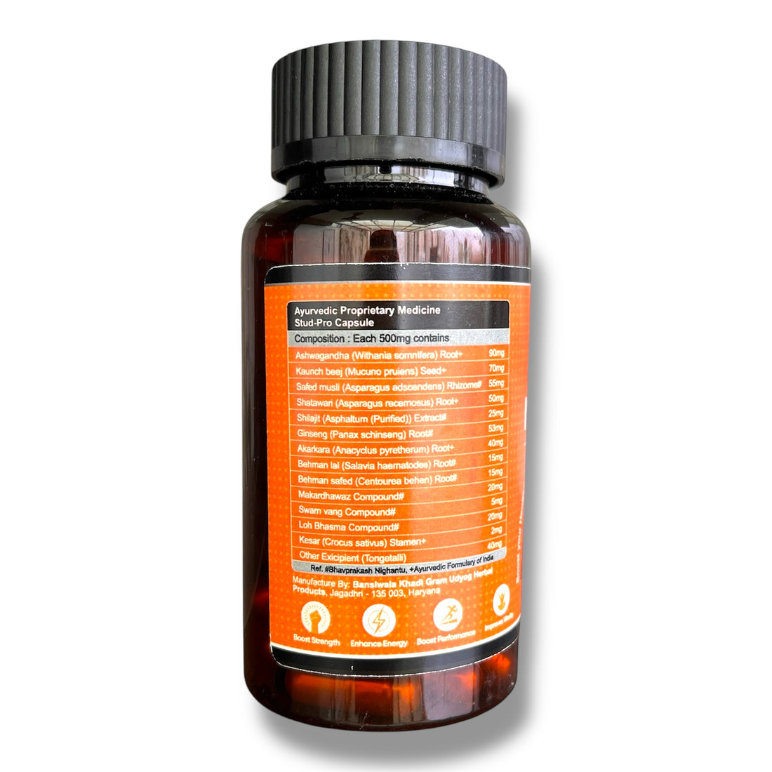 MAXIMISER STUD PRO CAPSULE