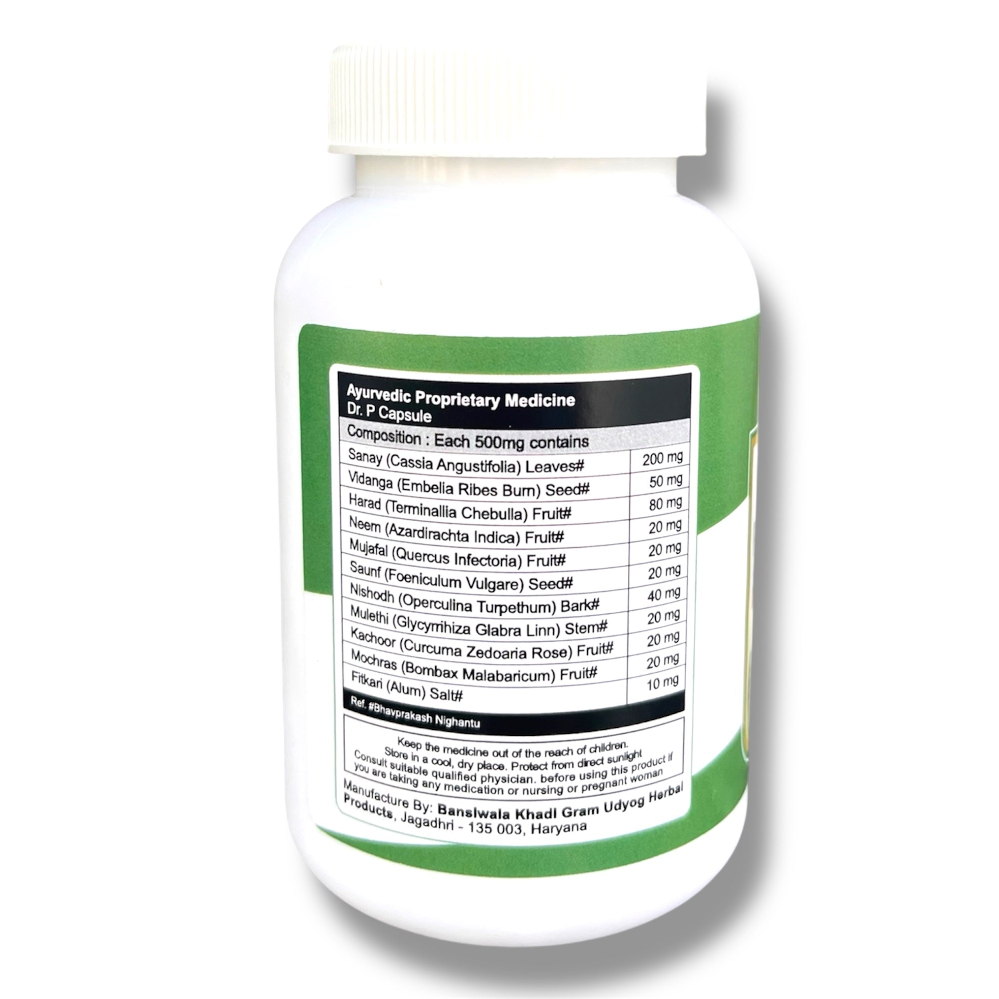 HERBAL PILES RELIEF | 50% off Pack of 2 - SARV SHUDH TRIMEX PRIVATE LIMITED