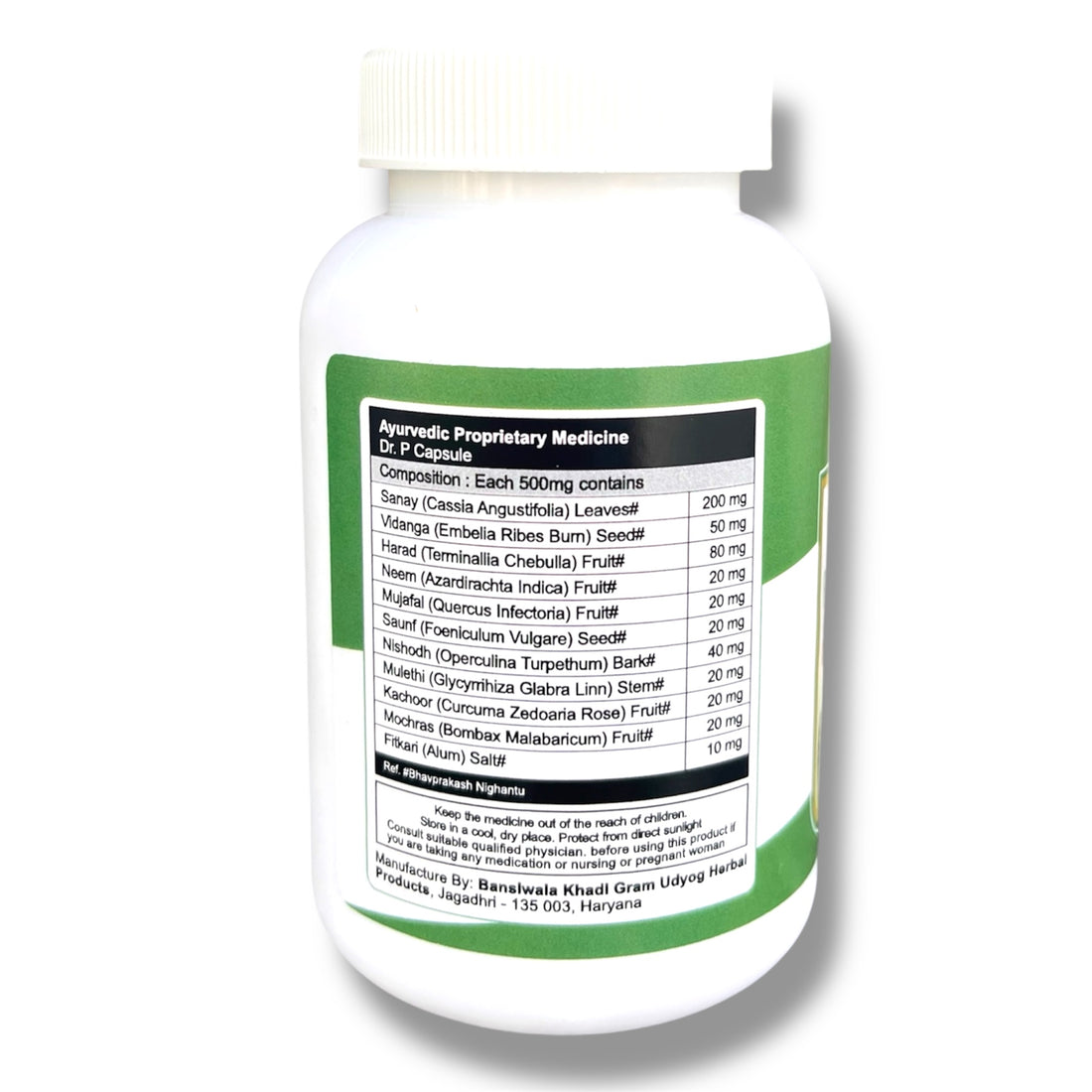PILEXTINCT CAPSULE