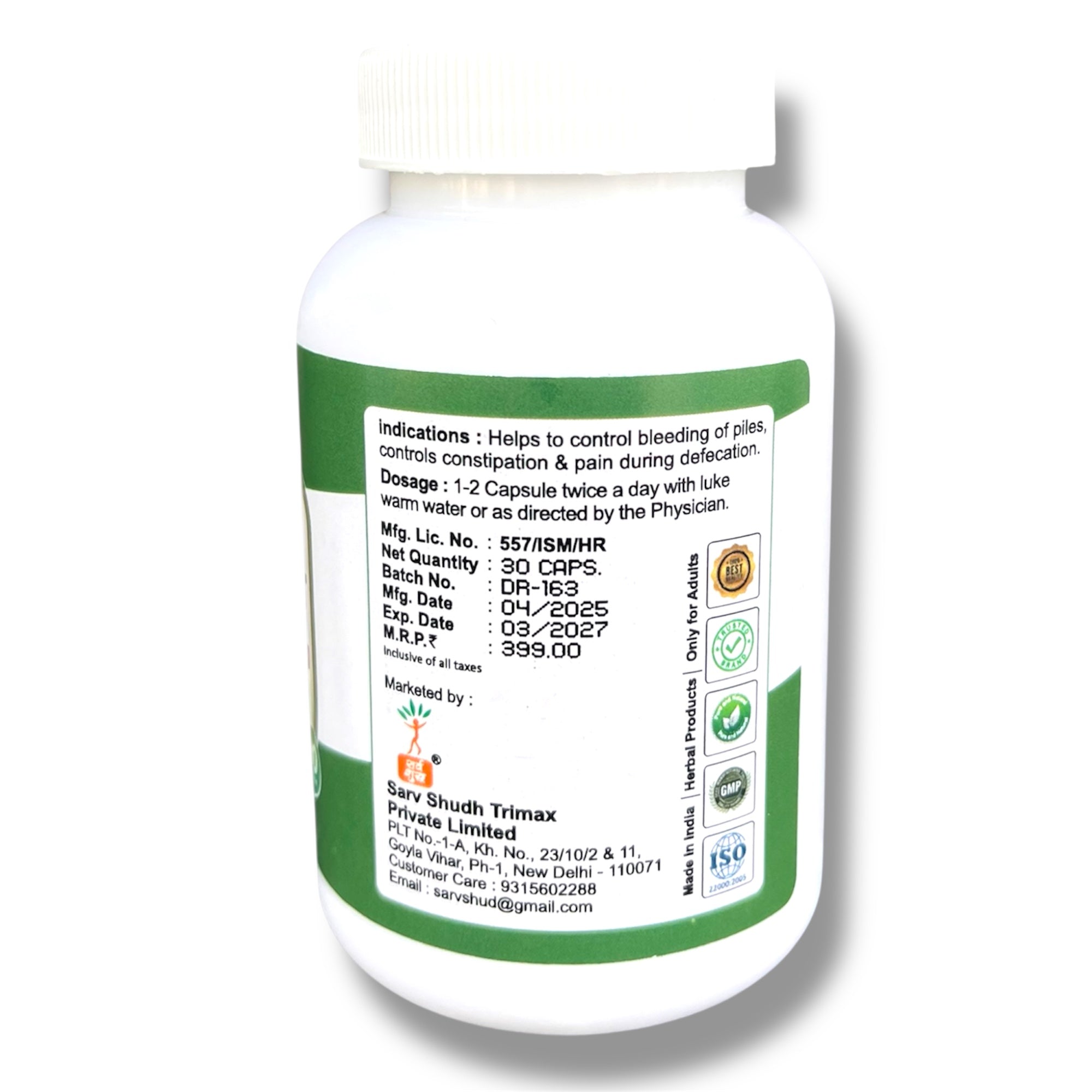 HERBAL PILES RELIEF | 50% off Pack of 2 - SARV SHUDH TRIMEX PRIVATE LIMITED