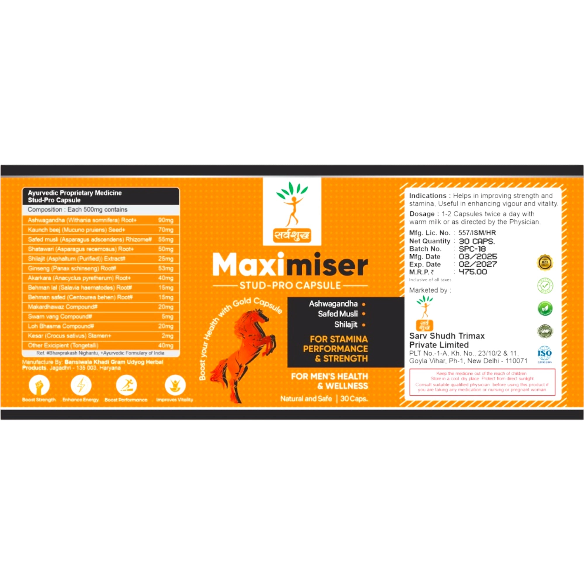 FOR VITALITY & STAMINA BOOSTER | 50% off Pack of 2 - SARV SHUDH TRIMEX PRIVATE LIMITED