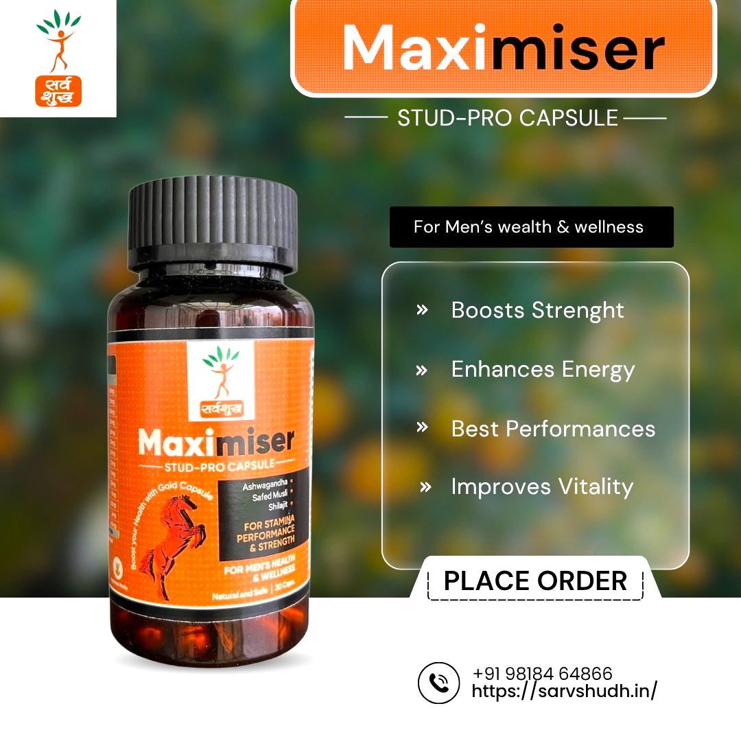 FOR VITALITY & STAMINA BOOSTER | 50% off Pack of 2 - SARV SHUDH TRIMEX PRIVATE LIMITED