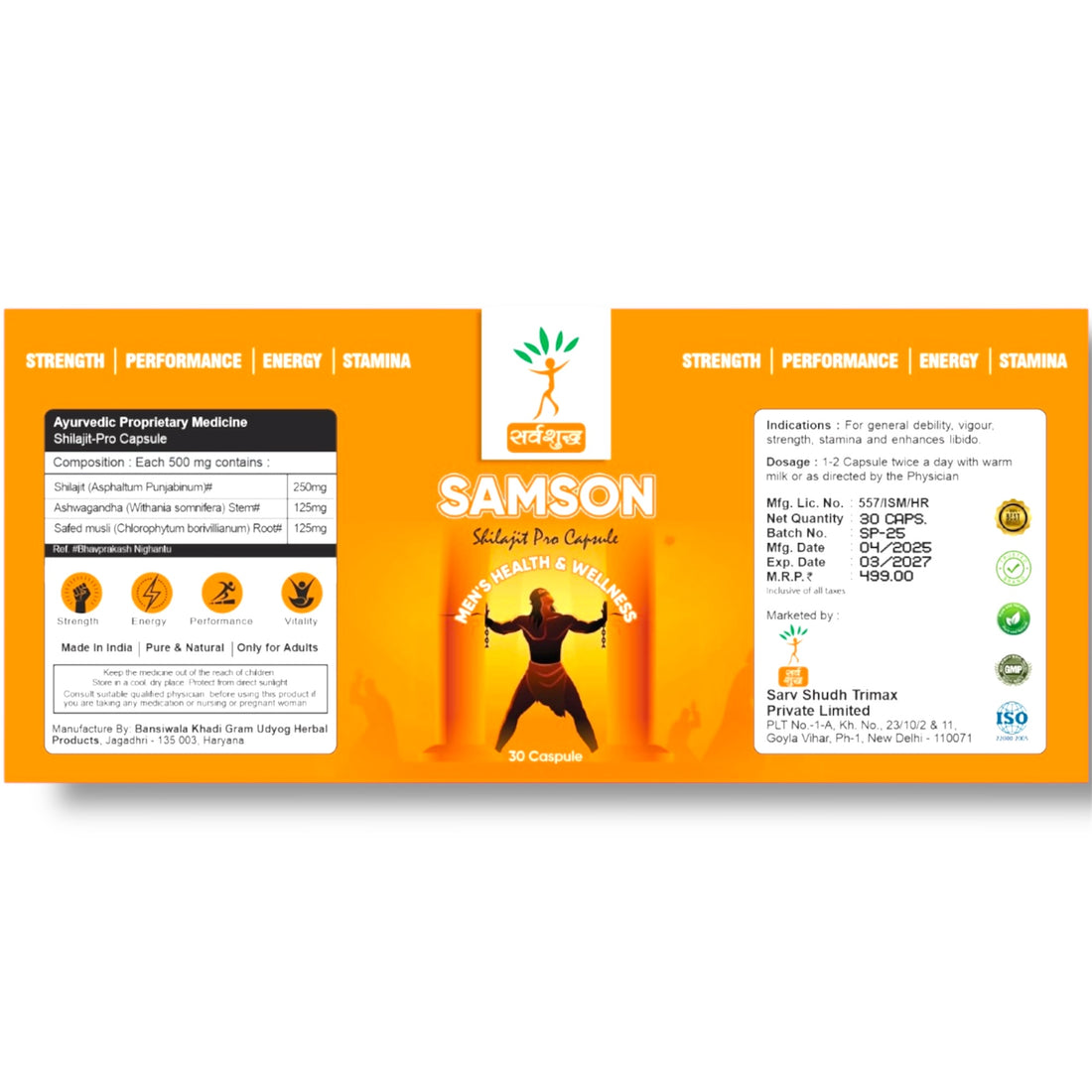 SAMSON SHILAJIT PRO CAPSULE