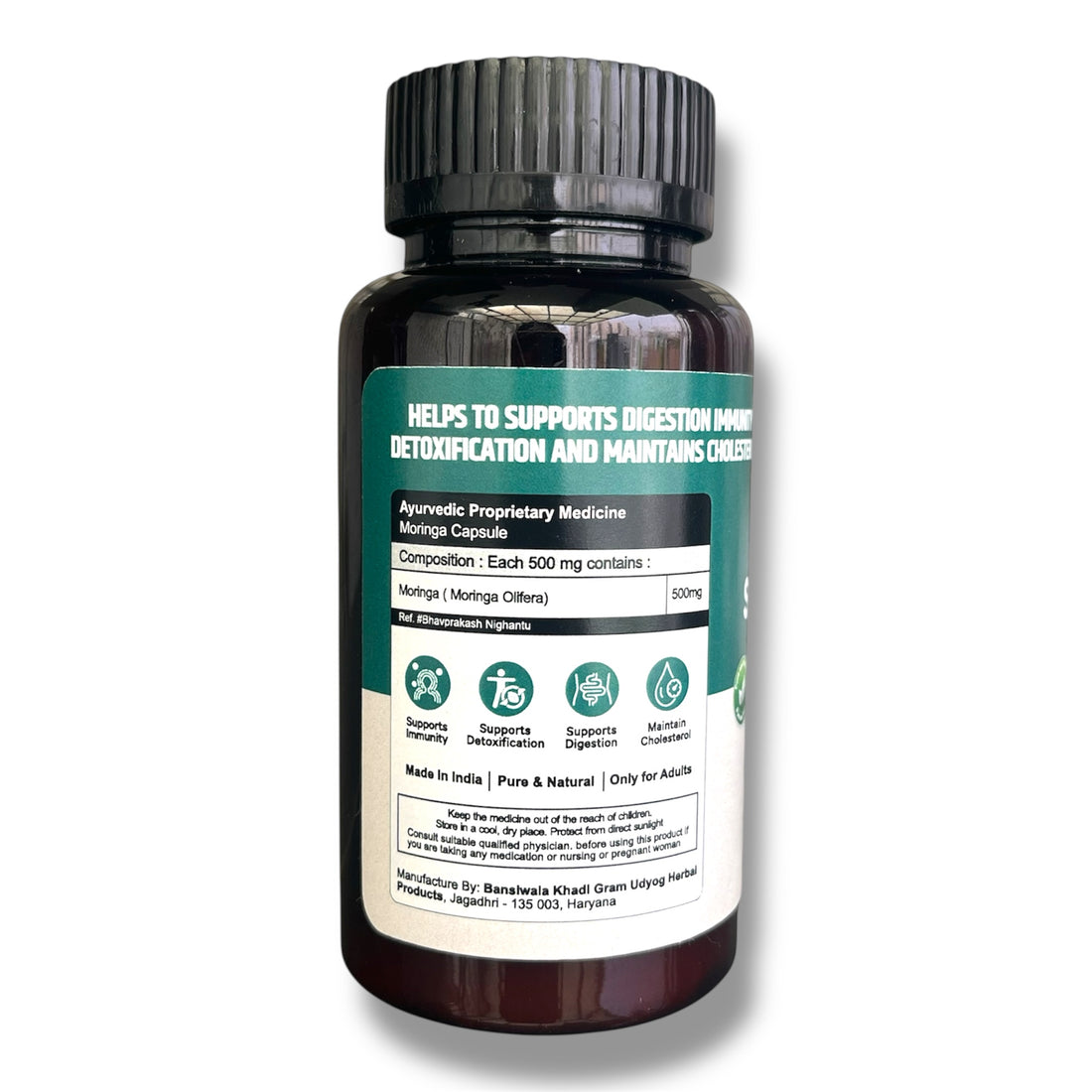 SUBHANJANA MORINGA CAPSULE