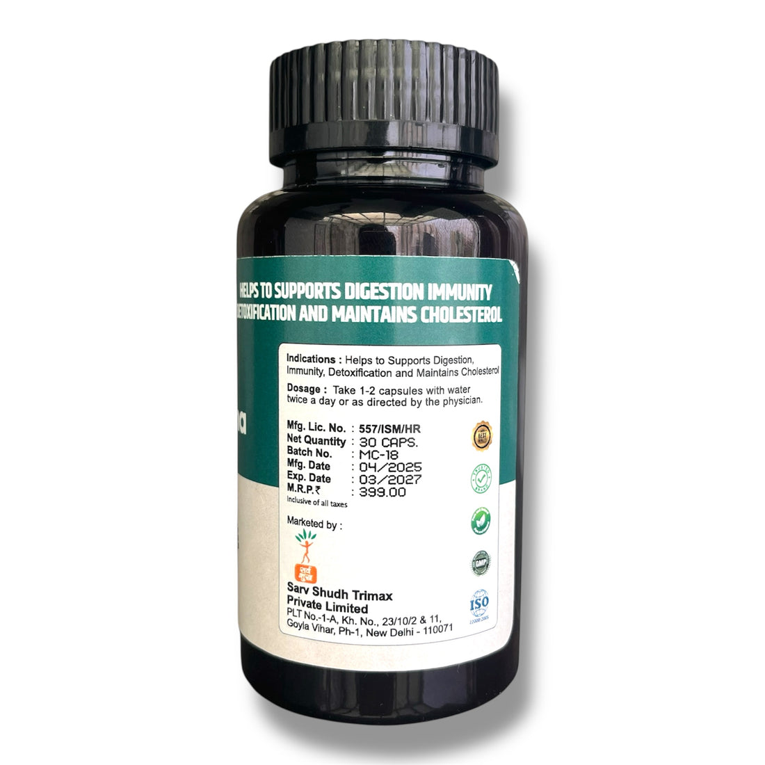 SUBHANJANA MORINGA CAPSULE