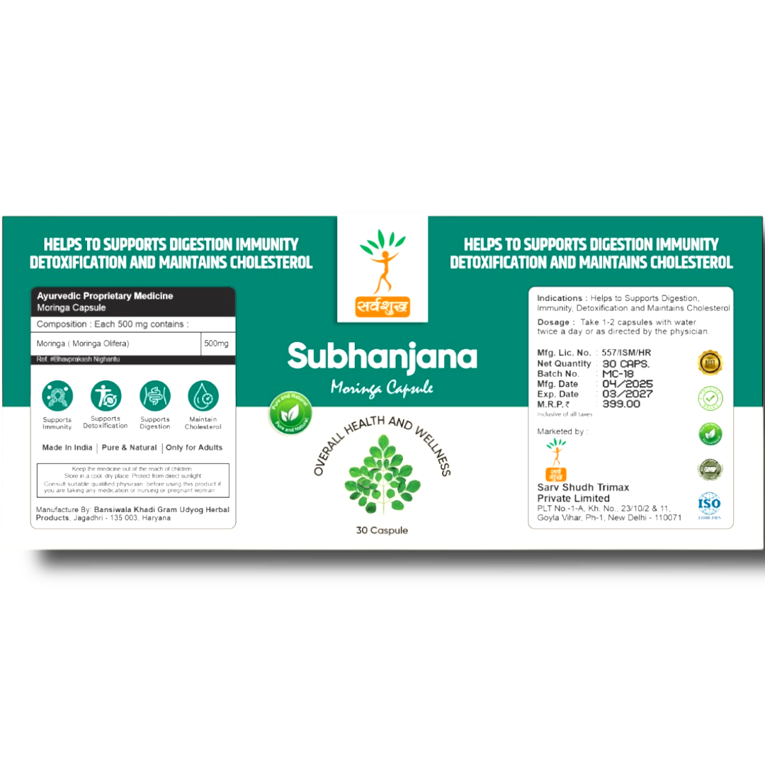 SUBHANJANA MORINGA CAPSULE