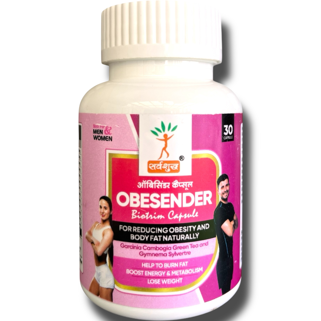 HERBAL FORMUAL FOR HEALTHY WEIGHT | 50% off Pack of 2 - SARV SHUDH TRIMEX PRIVATE LIMITED