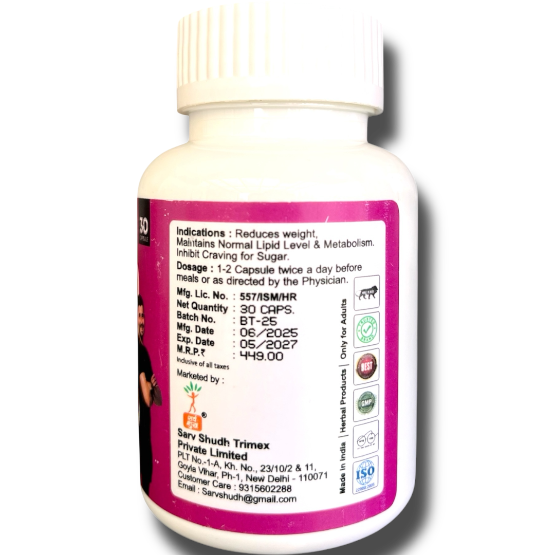 HERBAL FORMUAL FOR HEALTHY WEIGHT | 50% off Pack of 2 - SARV SHUDH TRIMEX PRIVATE LIMITED