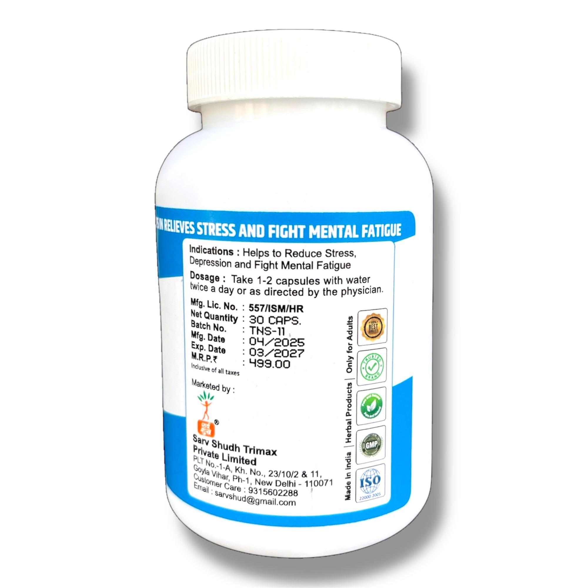 STRESS & ANXIETY RELIEF | 50% off Pack of 2 - SARV SHUDH TRIMEX PRIVATE LIMITED