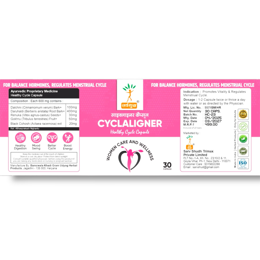 CYCLALIGNER HEALTHY CYCLE CAPSULE