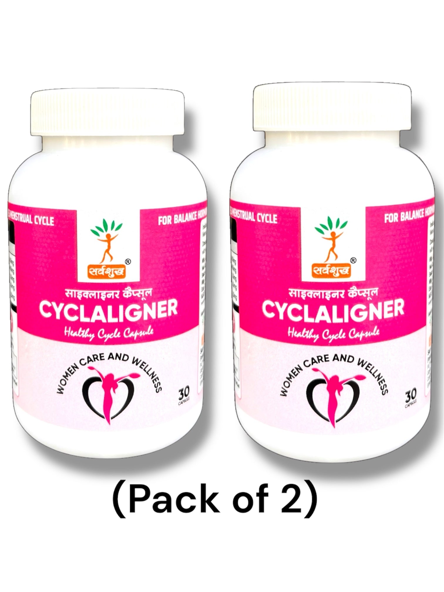 HERBAL FORMULA FOR MENSTRUAL CYCLE | 50% off Pack of 2 - SARV SHUDH TRIMEX PRIVATE LIMITED