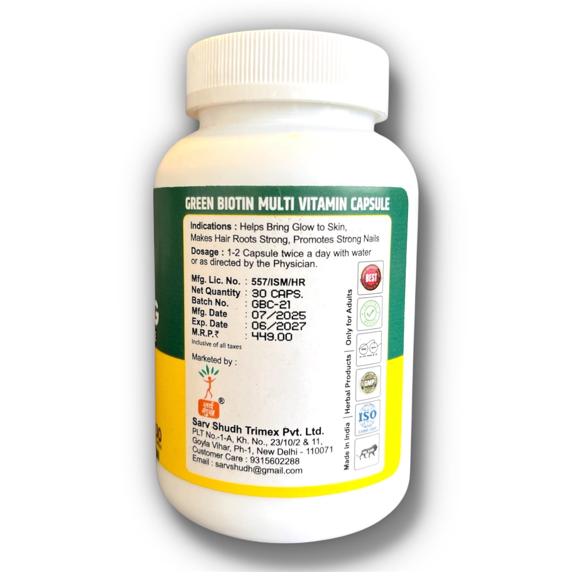 BIOTIN FOR HAIR & NAIL HEALTH | 50% off Pack of 2 - SARV SHUDH TRIMEX PRIVATE LIMITED