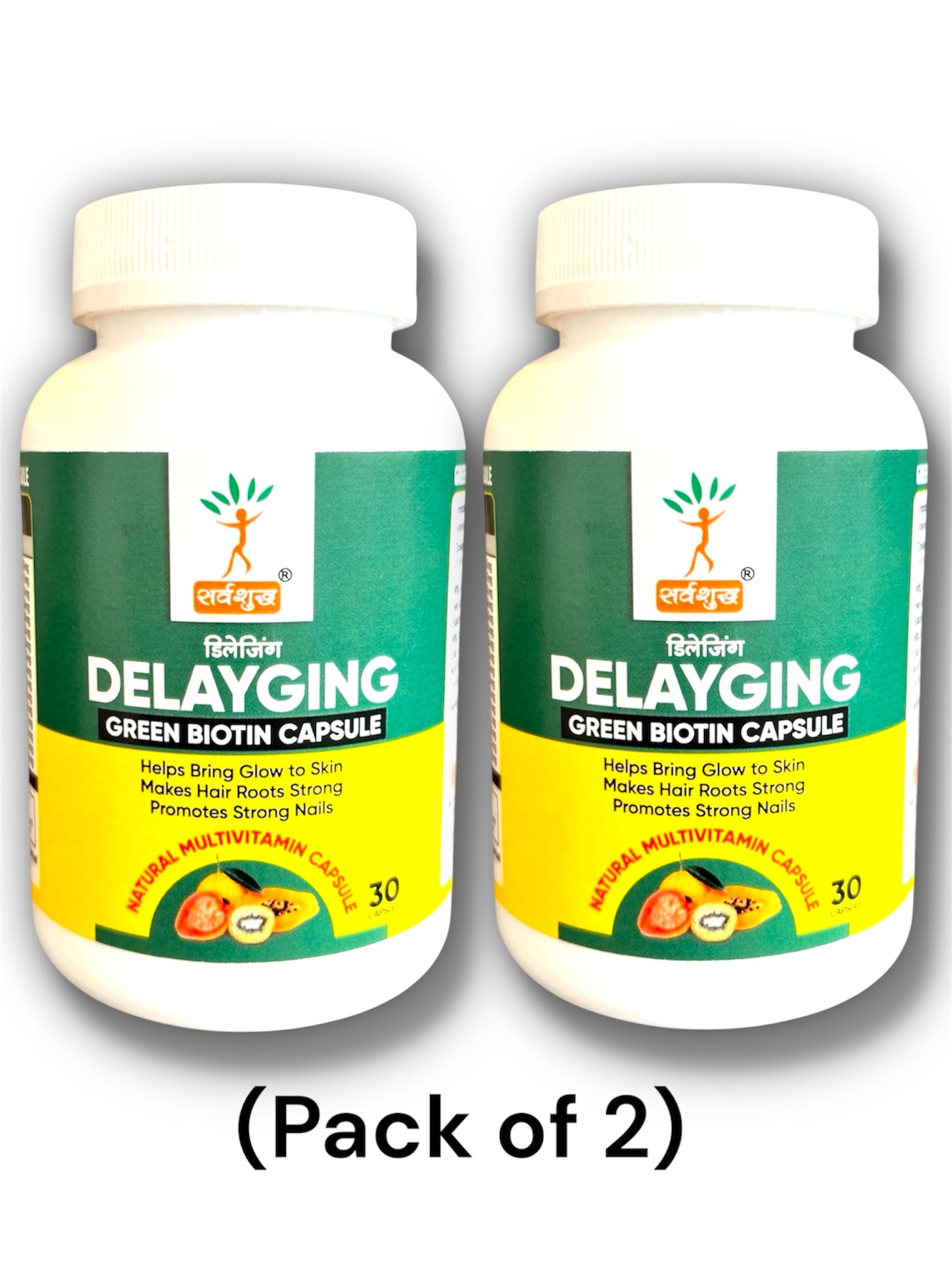 BIOTIN FOR HAIR & NAIL HEALTH | 50% off Pack of 2 - SARV SHUDH TRIMEX PRIVATE LIMITED