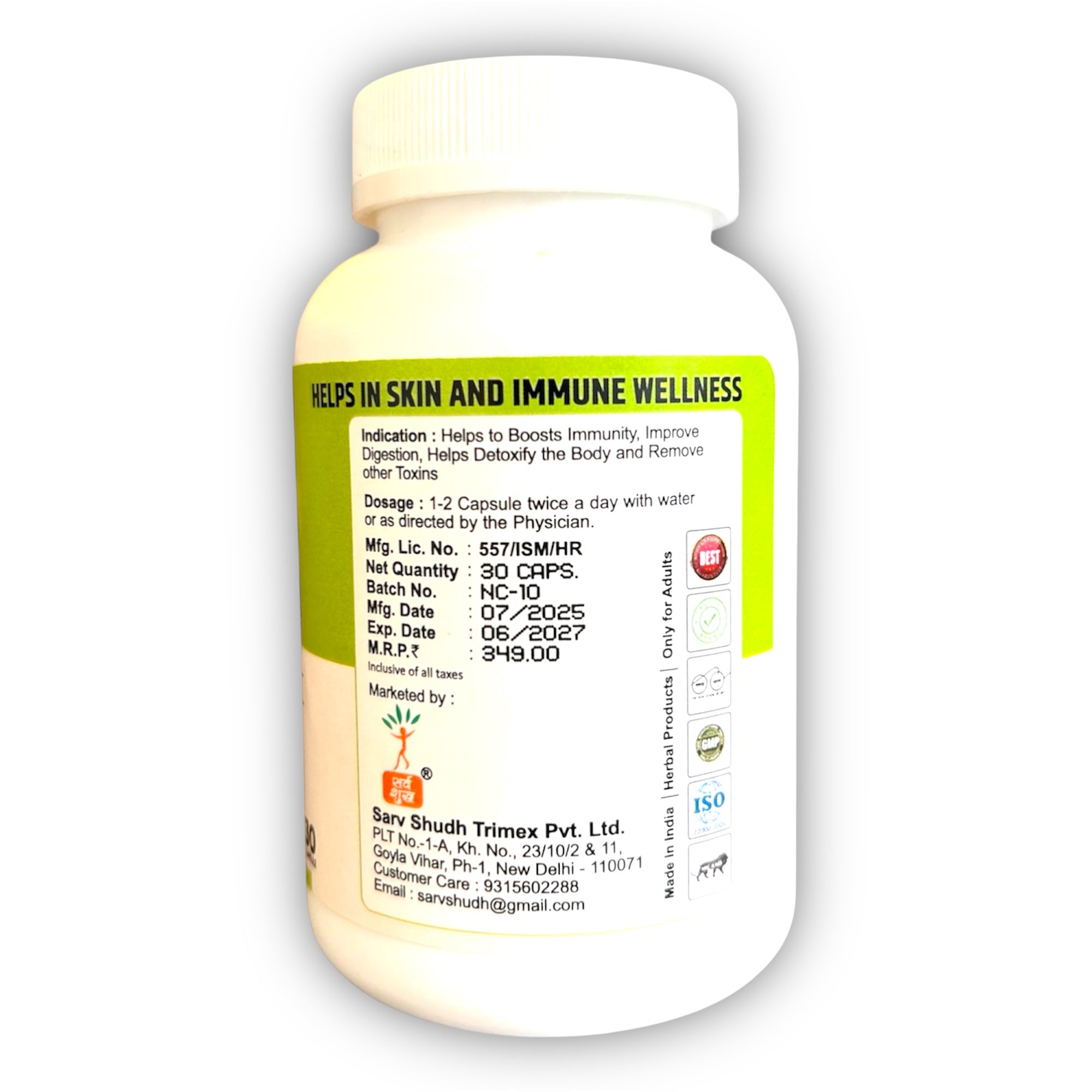 FOR SKIN & BLOOD PURIFICATION | 50% off Pack of 2 - SARV SHUDH TRIMEX PRIVATE LIMITED