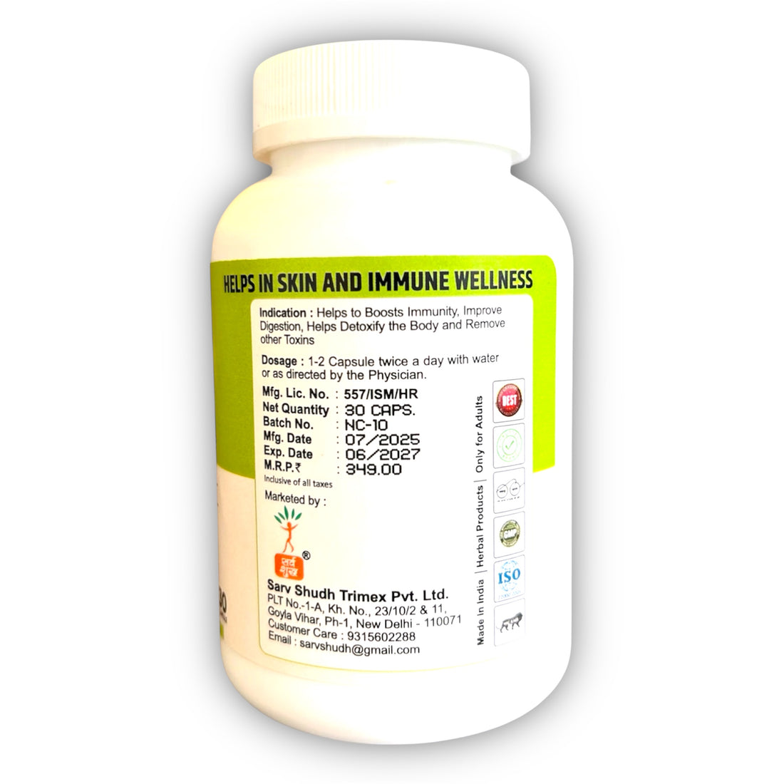 NEEM CAPSULE