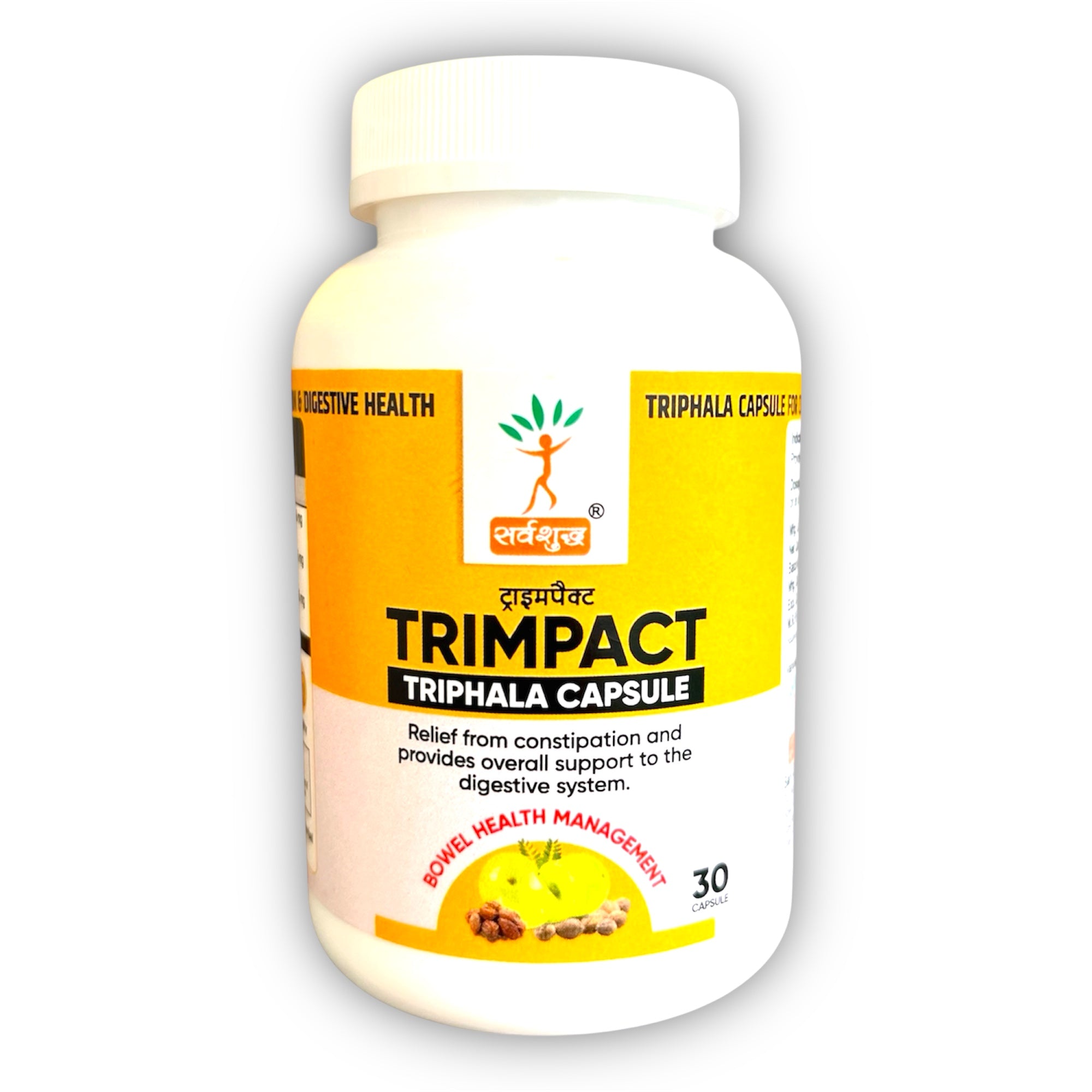 TRIPHALA FOR DIGESTION & DETOX | 50% off Pack of 2 - SARV SHUDH TRIMEX PRIVATE LIMITED