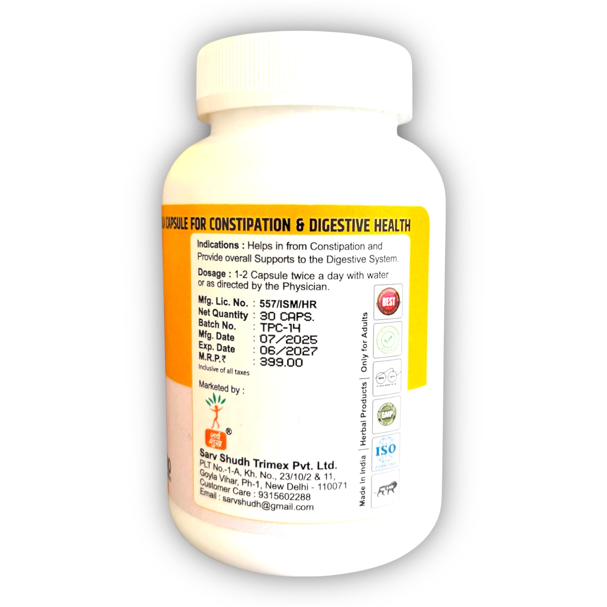 TRIPHALA FOR DIGESTION & DETOX | 50% off Pack of 2 - SARV SHUDH TRIMEX PRIVATE LIMITED