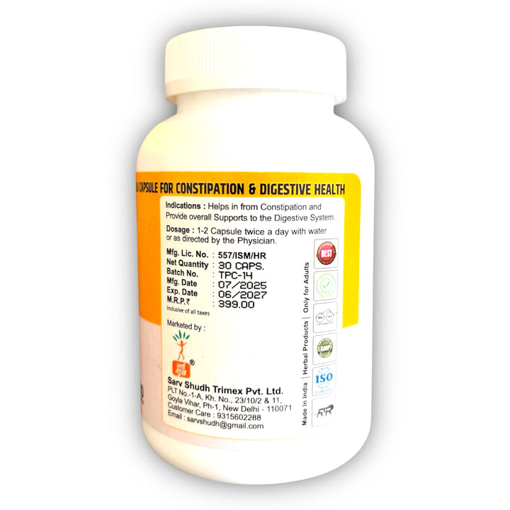 TRIMPACT TRIPHALA CAPSULE