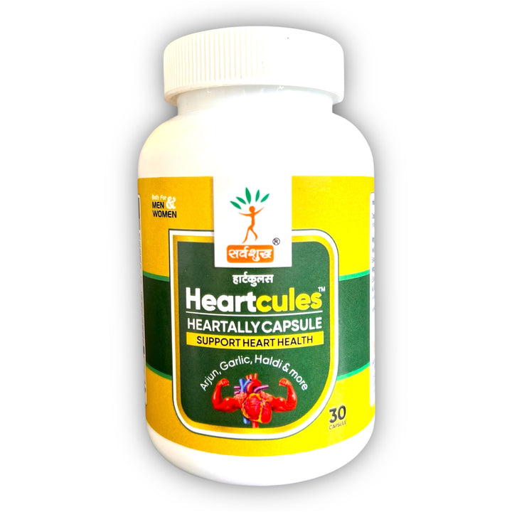 HEARTCULES HEARTALLY CAPSULE
