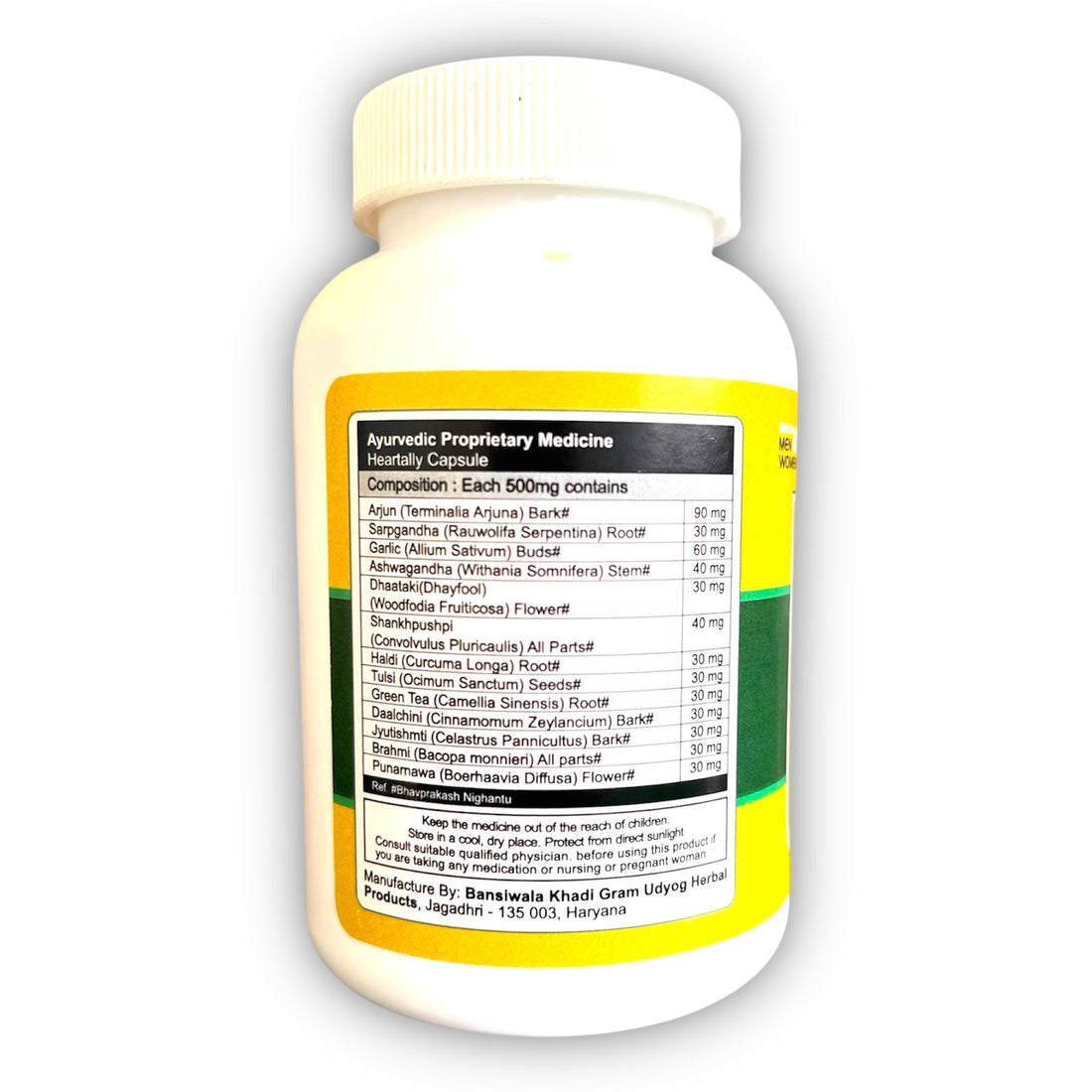 HEARTCULES HEARTALLY CAPSULE