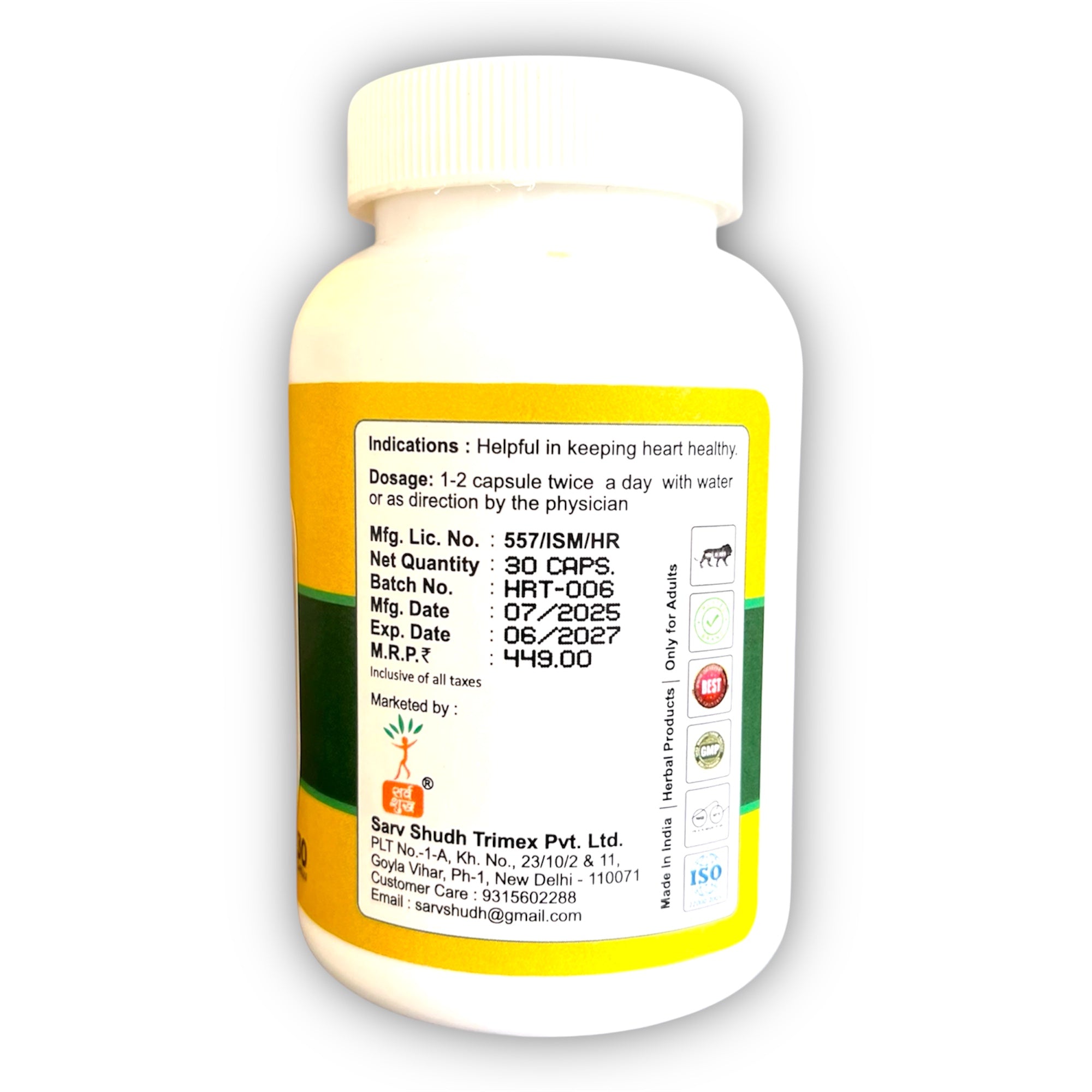 CARDIOVASCULAR & HEART SUPPORT | 50% off Pack of 2 - SARV SHUDH TRIMEX PRIVATE LIMITED