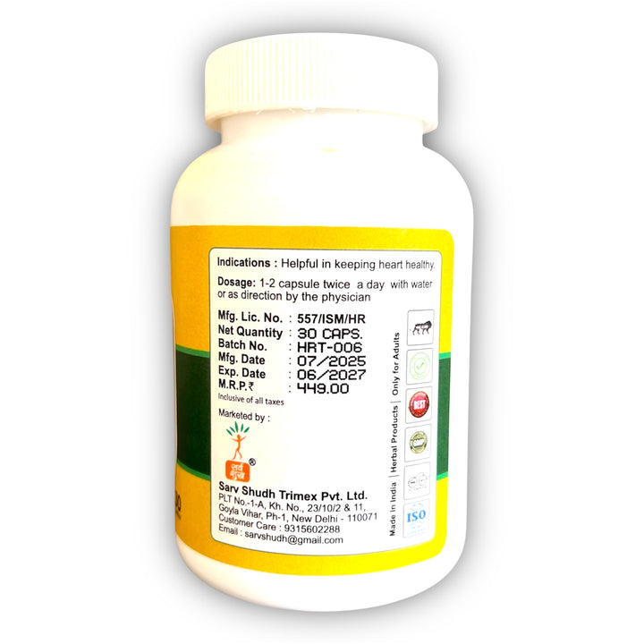 HEARTCULES HEARTALLY CAPSULE