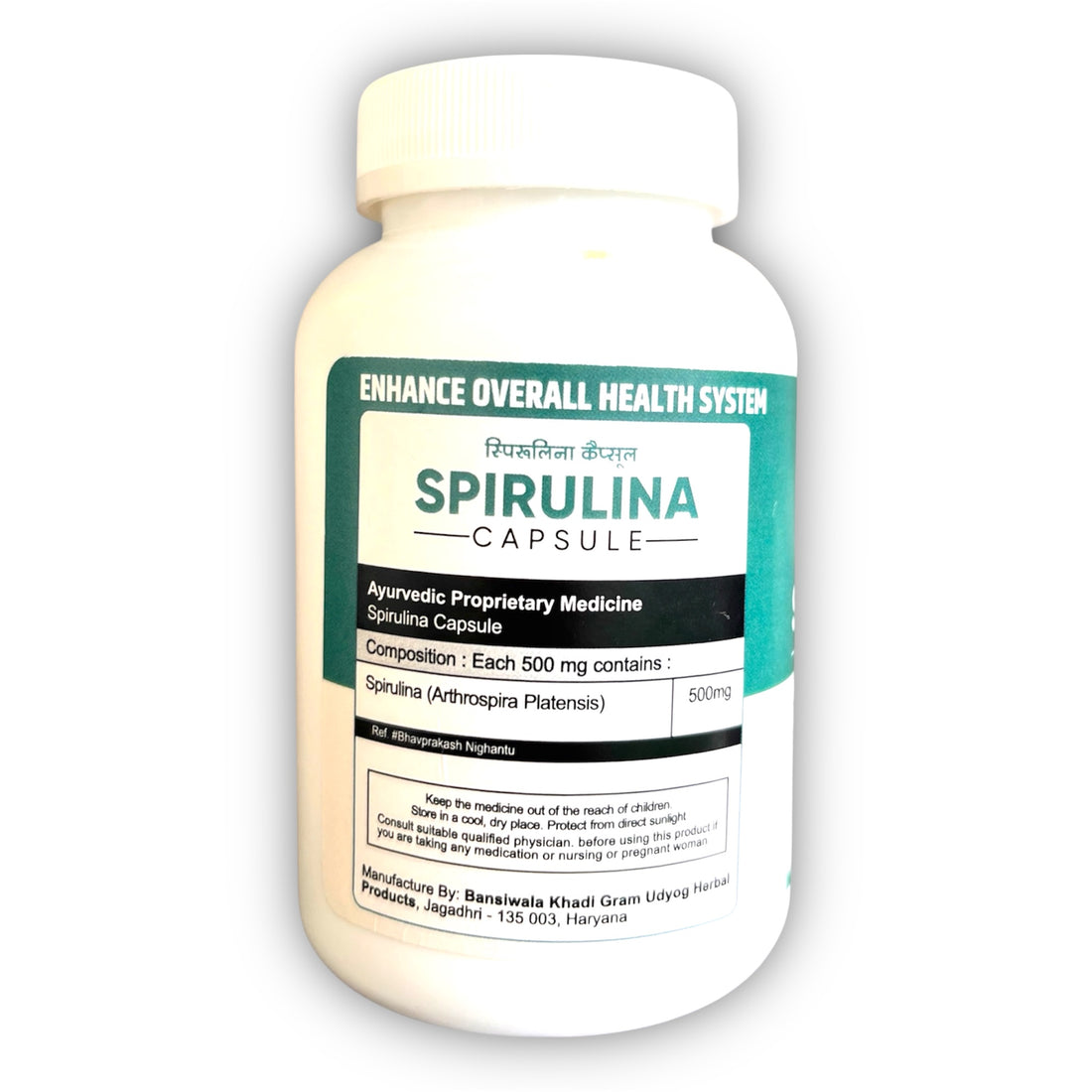 SPIRULINA CAPSULE
