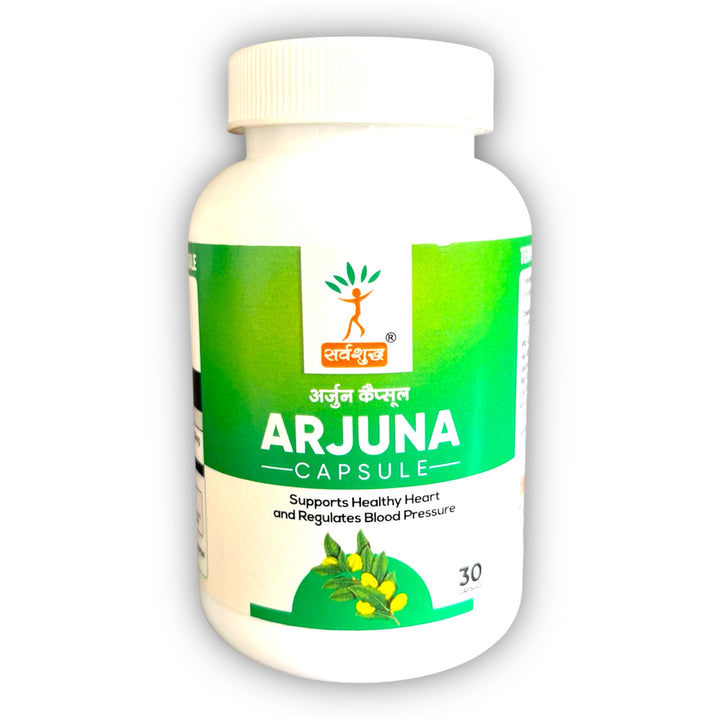 ARJUNA CAPSULE