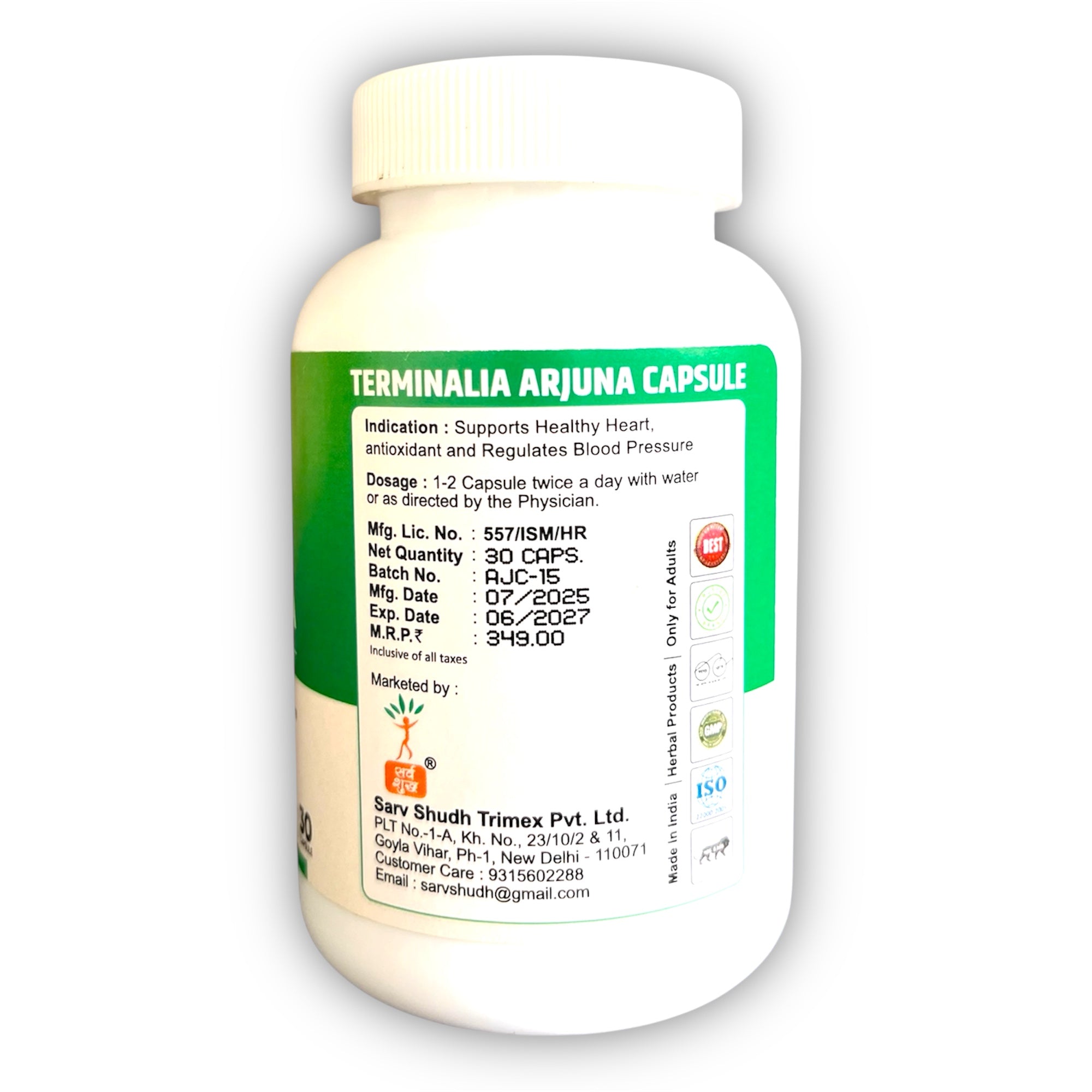 ARJUNA FOR HEART HEALTH | 50% off Pack of 2 - SARV SHUDH TRIMEX PRIVATE LIMITED