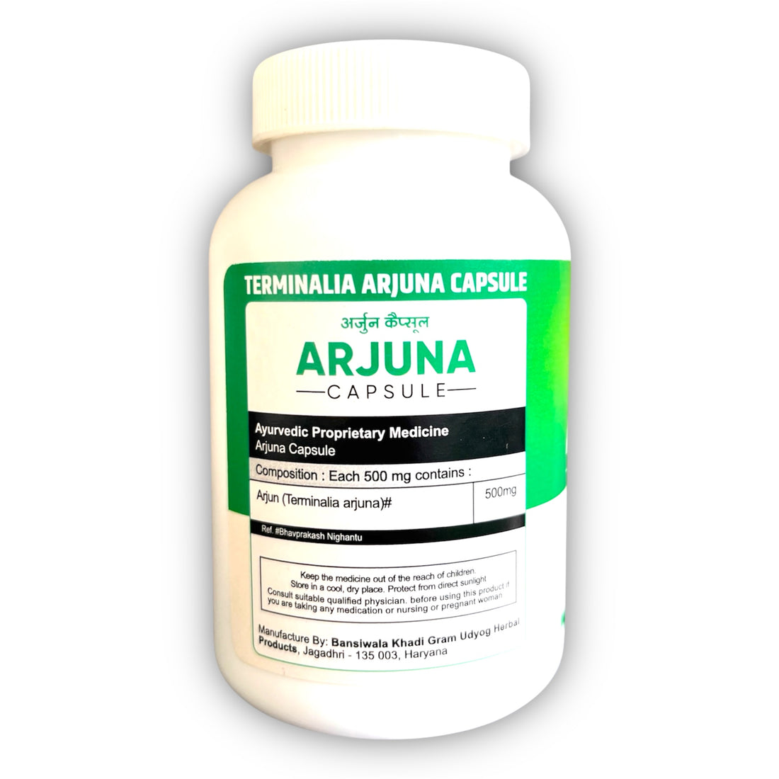 ARJUNA CAPSULE