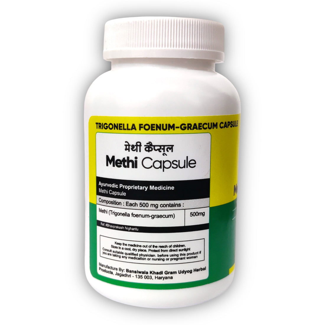 METHI CAPSULE