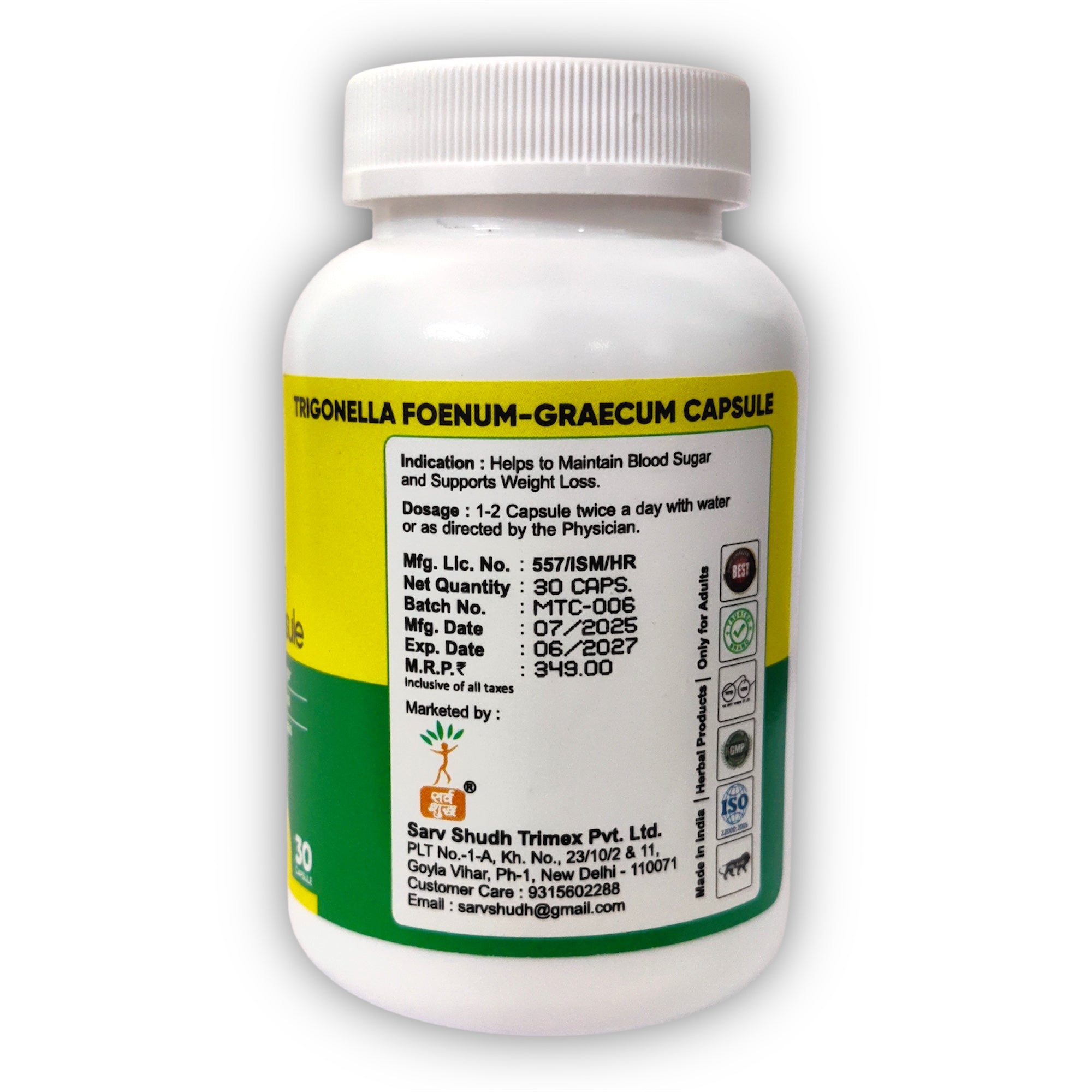 FENUGREEK FOR BLOOD SUGAR & WEIGHT LOSS | 50% off Pack of 2 - SARV SHUDH TRIMEX PRIVATE LIMITED