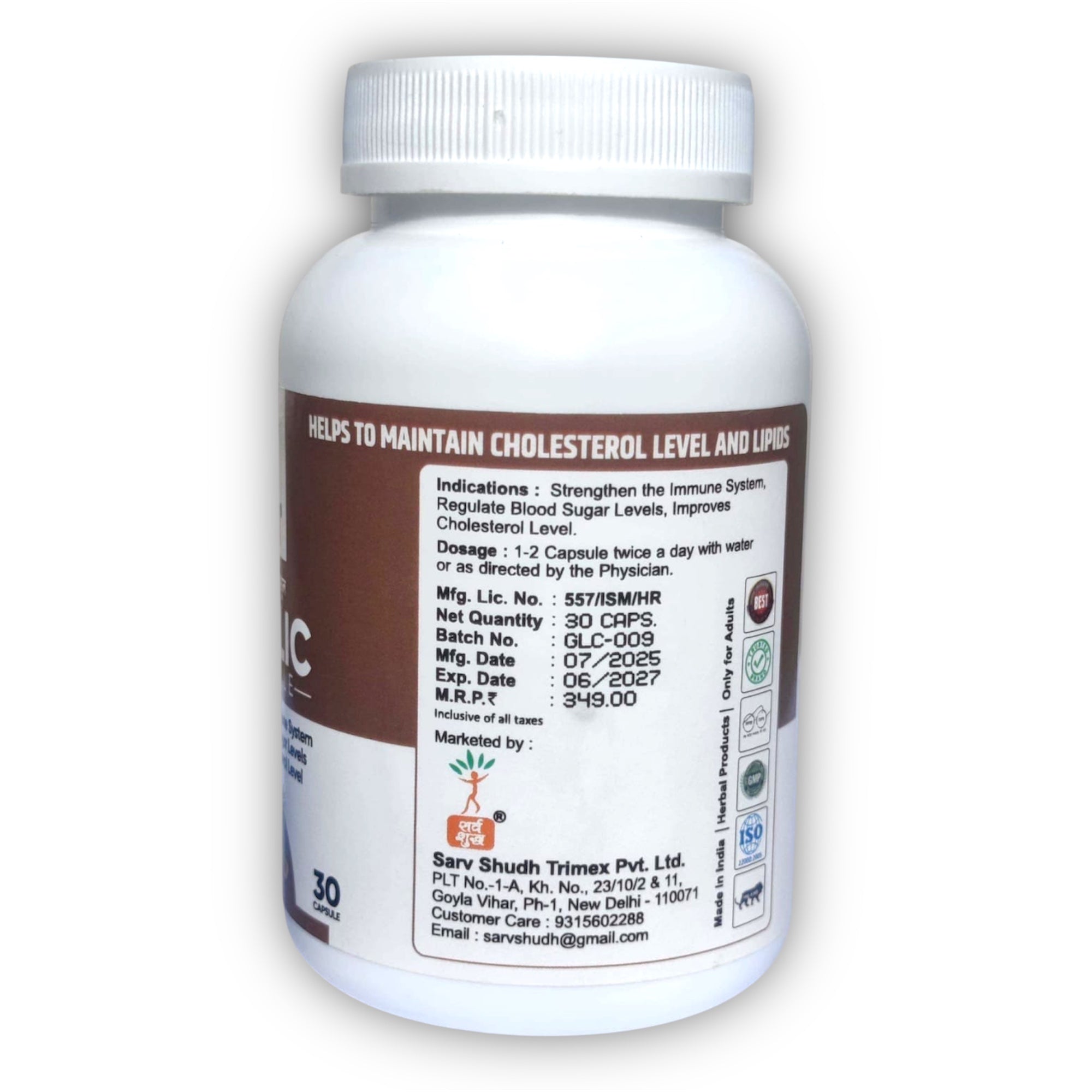 GARLIC FOR IMMUNITY & CHOLESTEROL | 50% off Pack of 2 - SARV SHUDH TRIMEX PRIVATE LIMITED