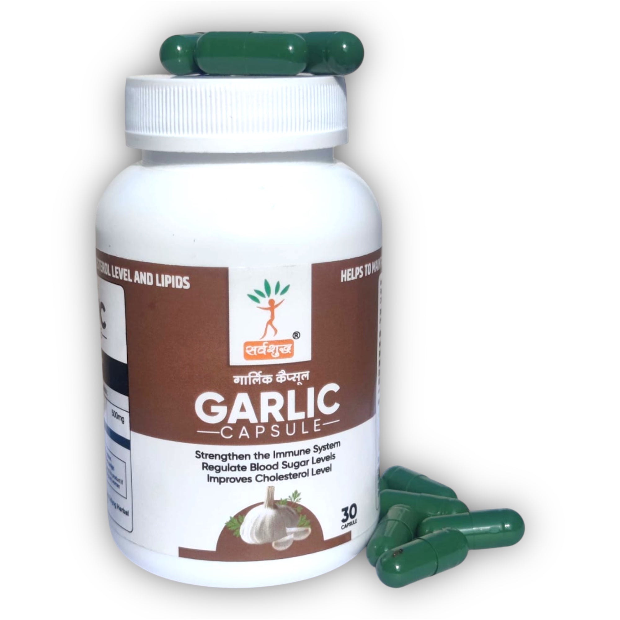 GARLIC FOR IMMUNITY & CHOLESTEROL | 50% off Pack of 2 - SARV SHUDH TRIMEX PRIVATE LIMITED