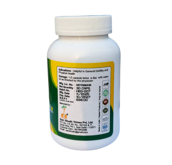 Veg Whey Protein Capsules | Free Shipping on Pack of 2