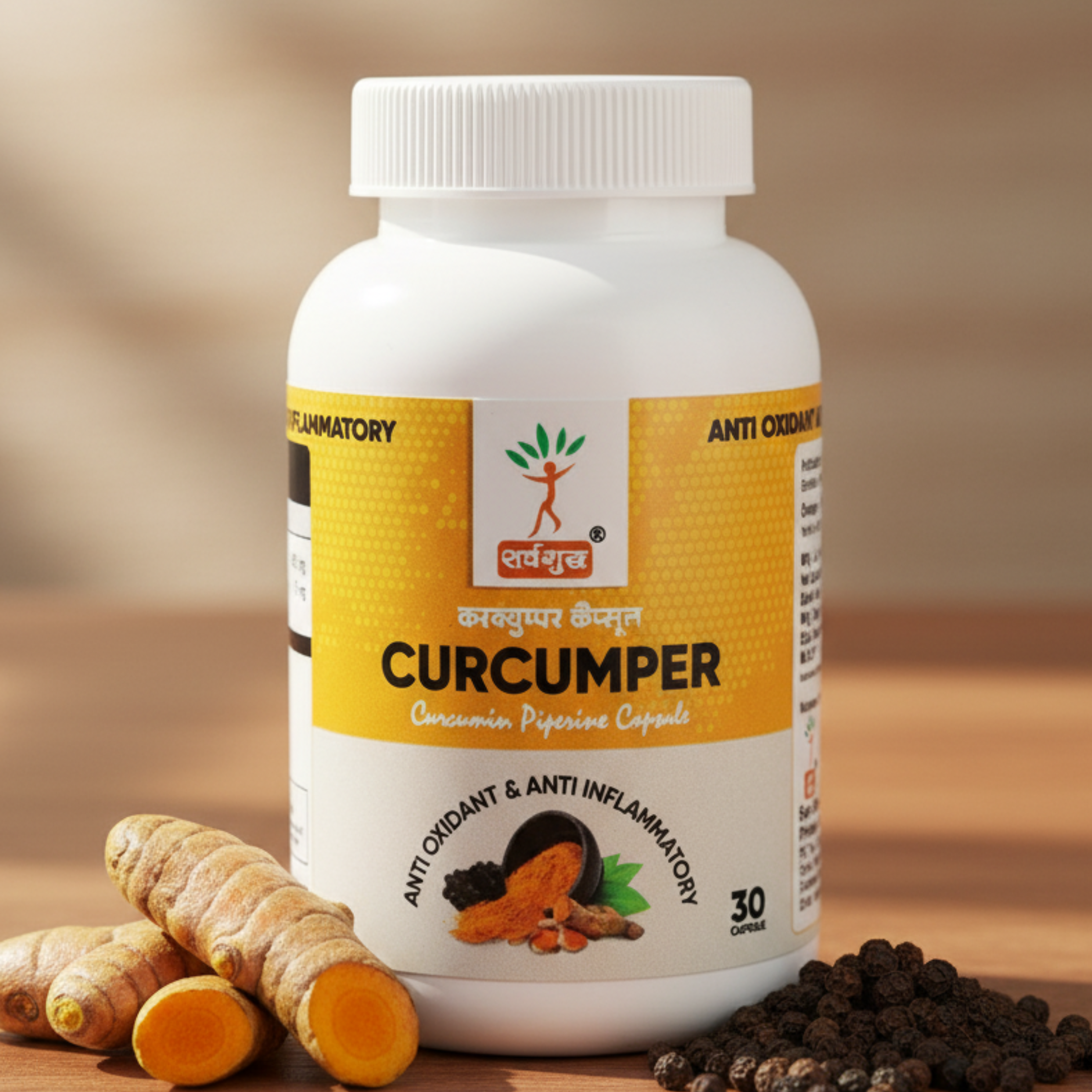 POWERFUL ANTIOXIDANT SUPPORT, AYURVEDIC TURMERIC & PIPERINE FORMULA | SARVSHUDH CURCUMPER CAPSULE - SARV SHUDH TRIMEX PRIVATE LIMITED