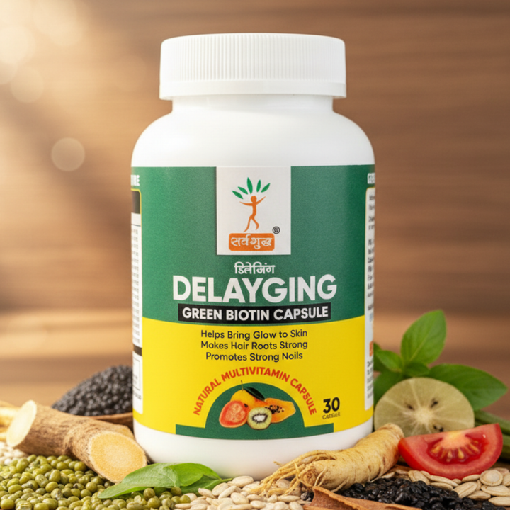 HELP BRIGHT GLOW TO SKIN, MAKE HAIR ROOTS STRONG & PROMOTES STRONG NAILS | SARVSHUDH DELAYGING CAPSULE - SARV SHUDH TRIMEX PRIVATE LIMITED